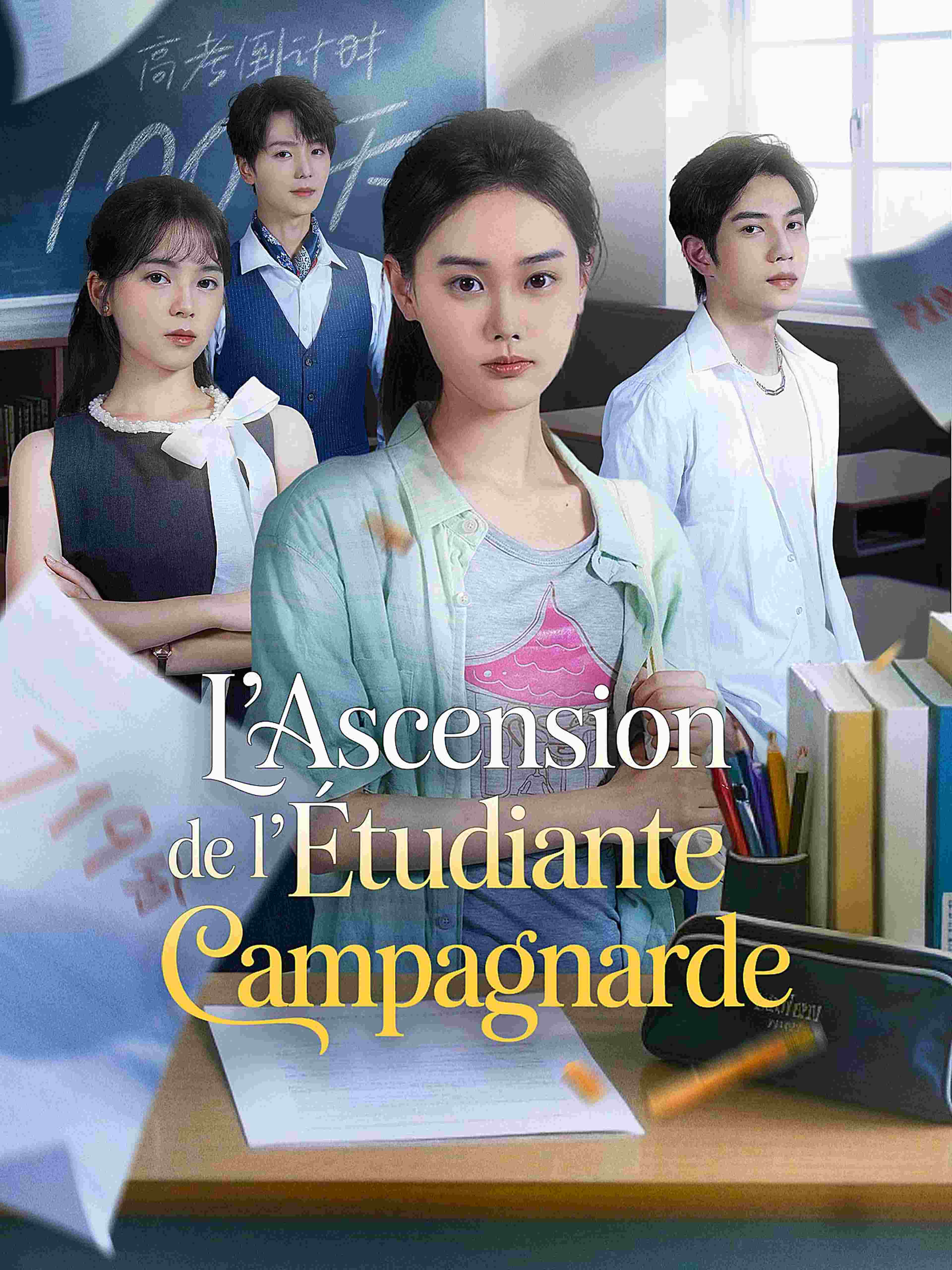 L'ascension de l'étudiante campagnarde