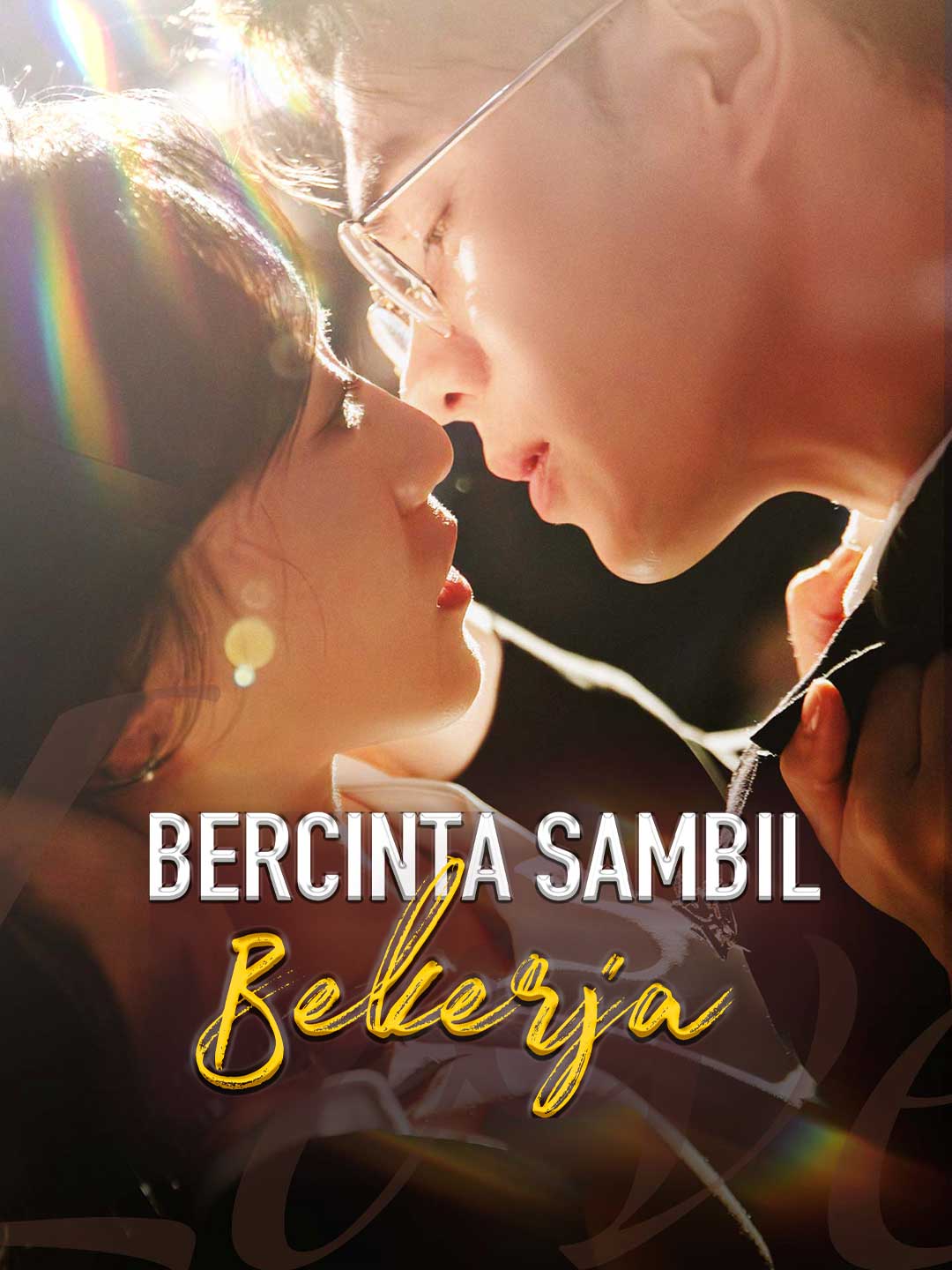 Bercinta Sambil Bekerja