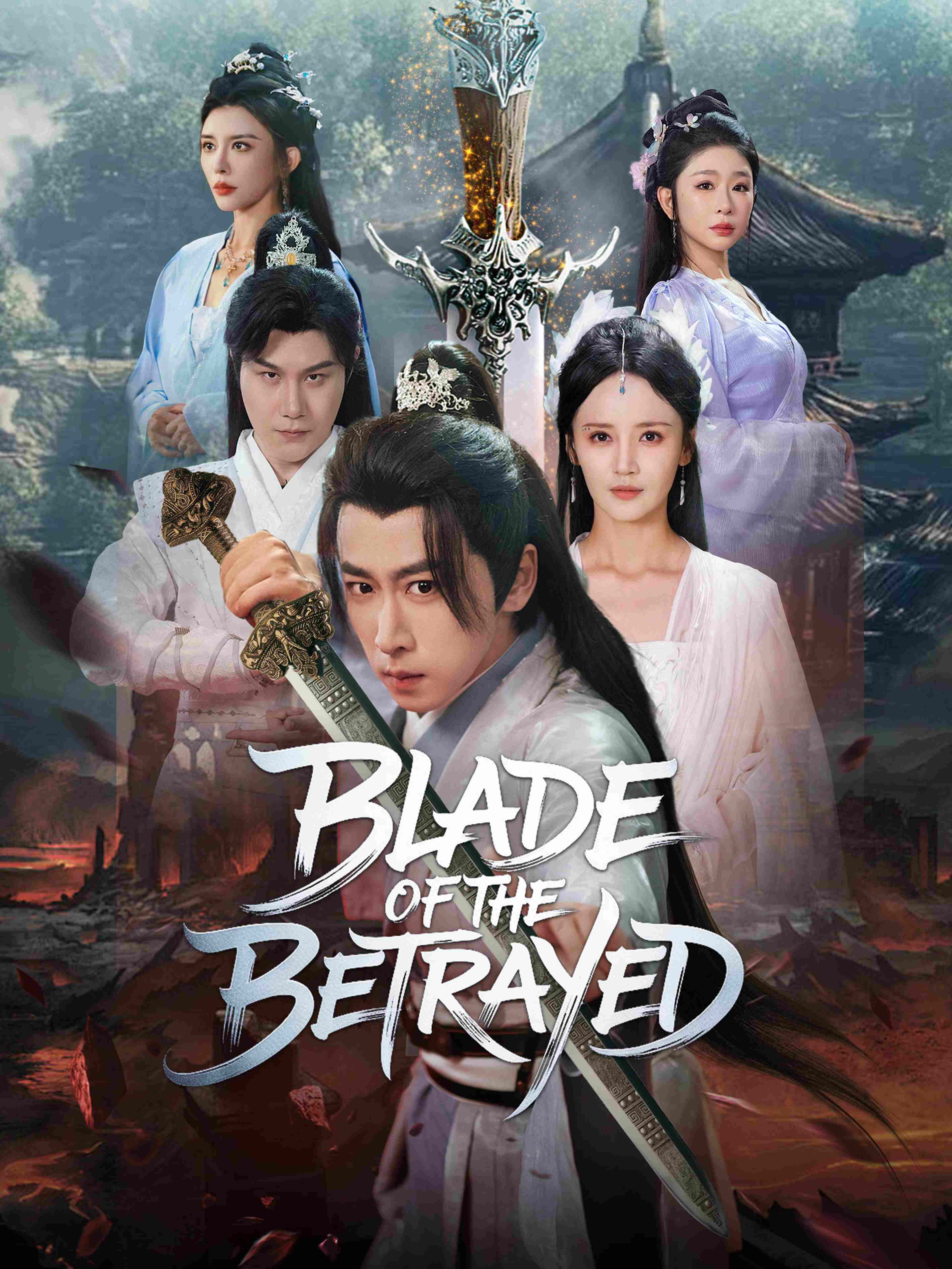 Blade Of The Betrayed
