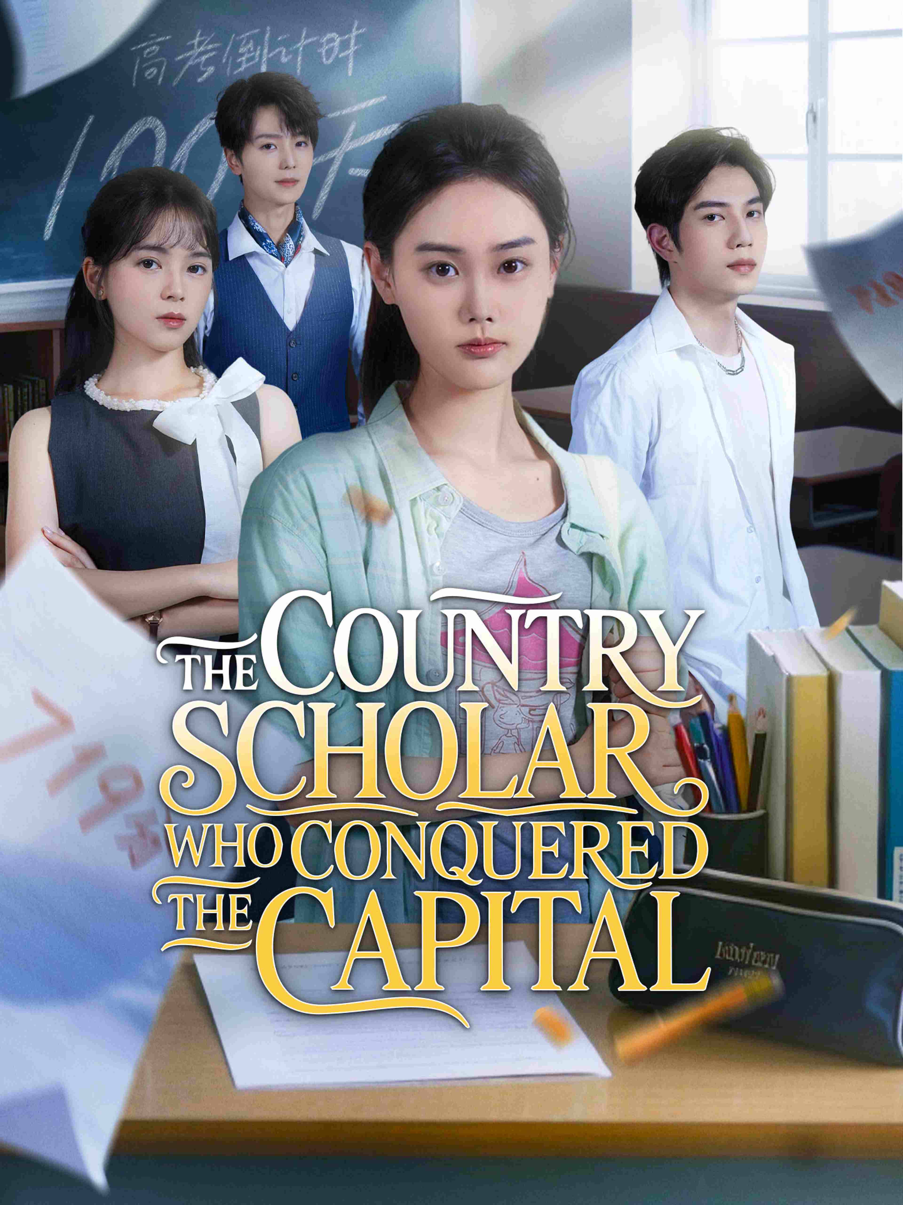 The Country Scholar Who Conquered The Capital