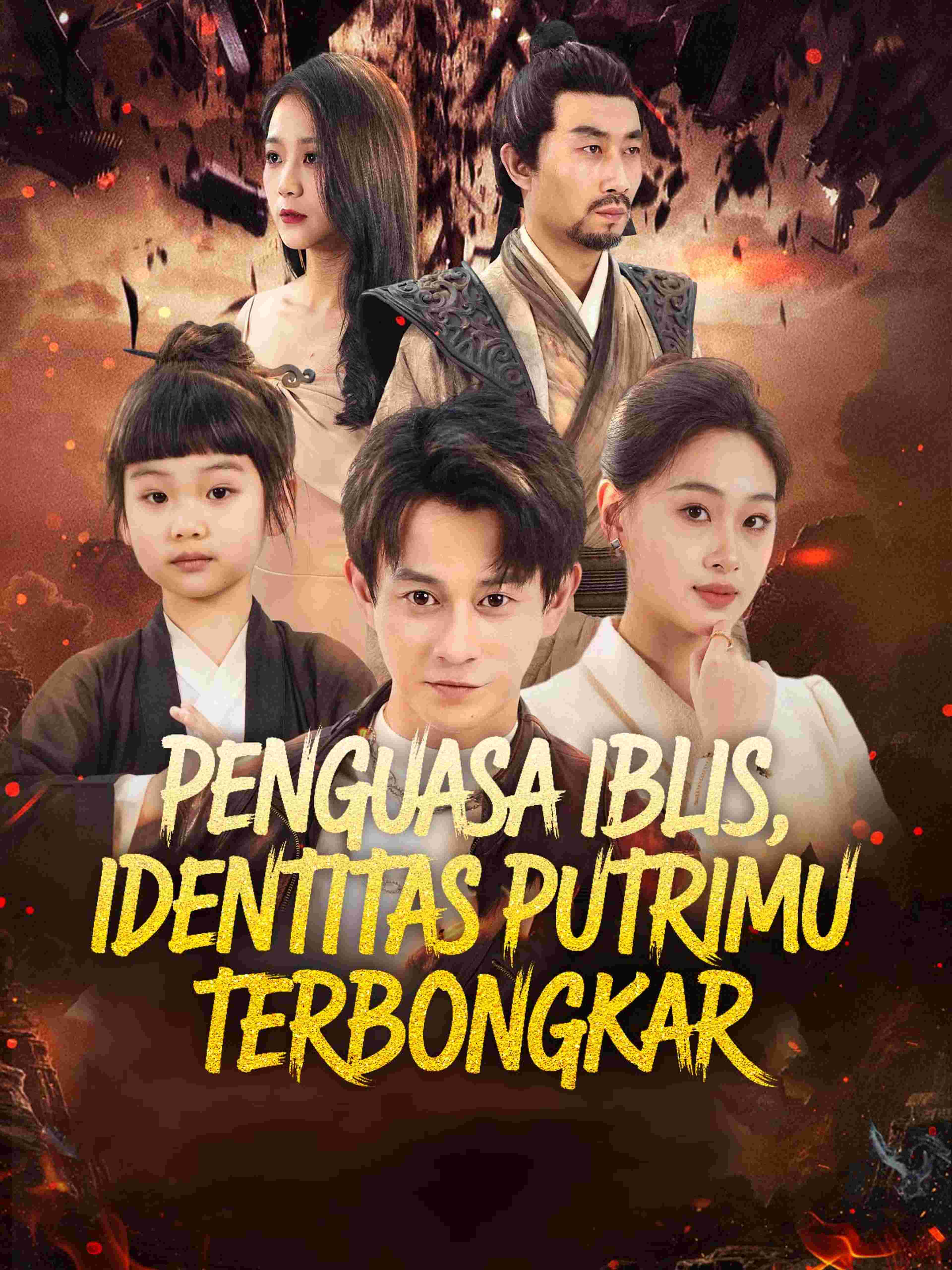 Penguasa Iblis, Identitas Putrimu Terbongkar