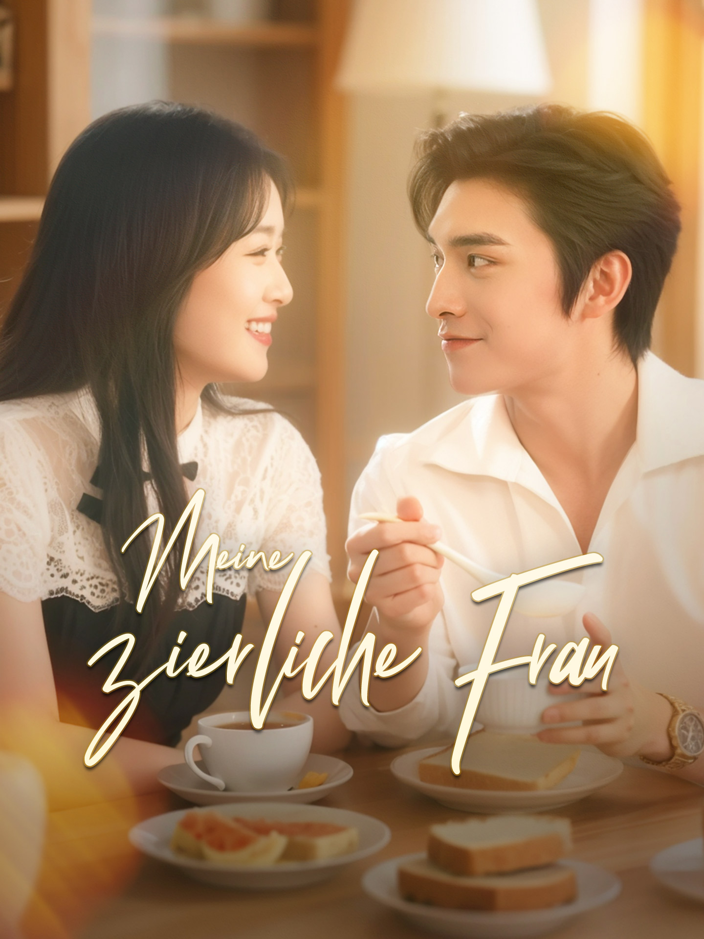 Meine zierliche Frau