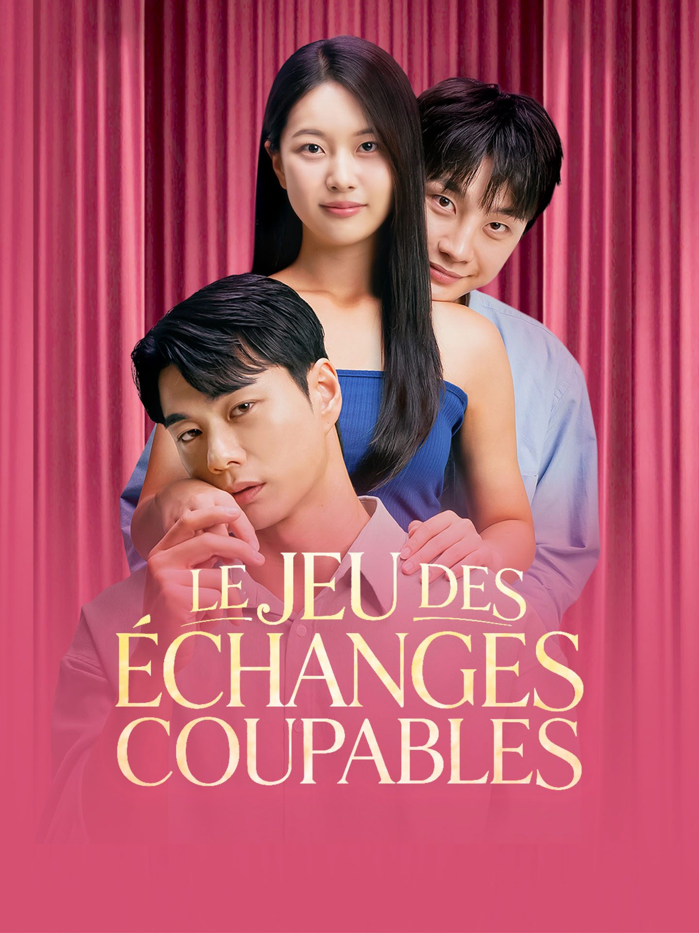 Le Jeu des Échanges Coupables