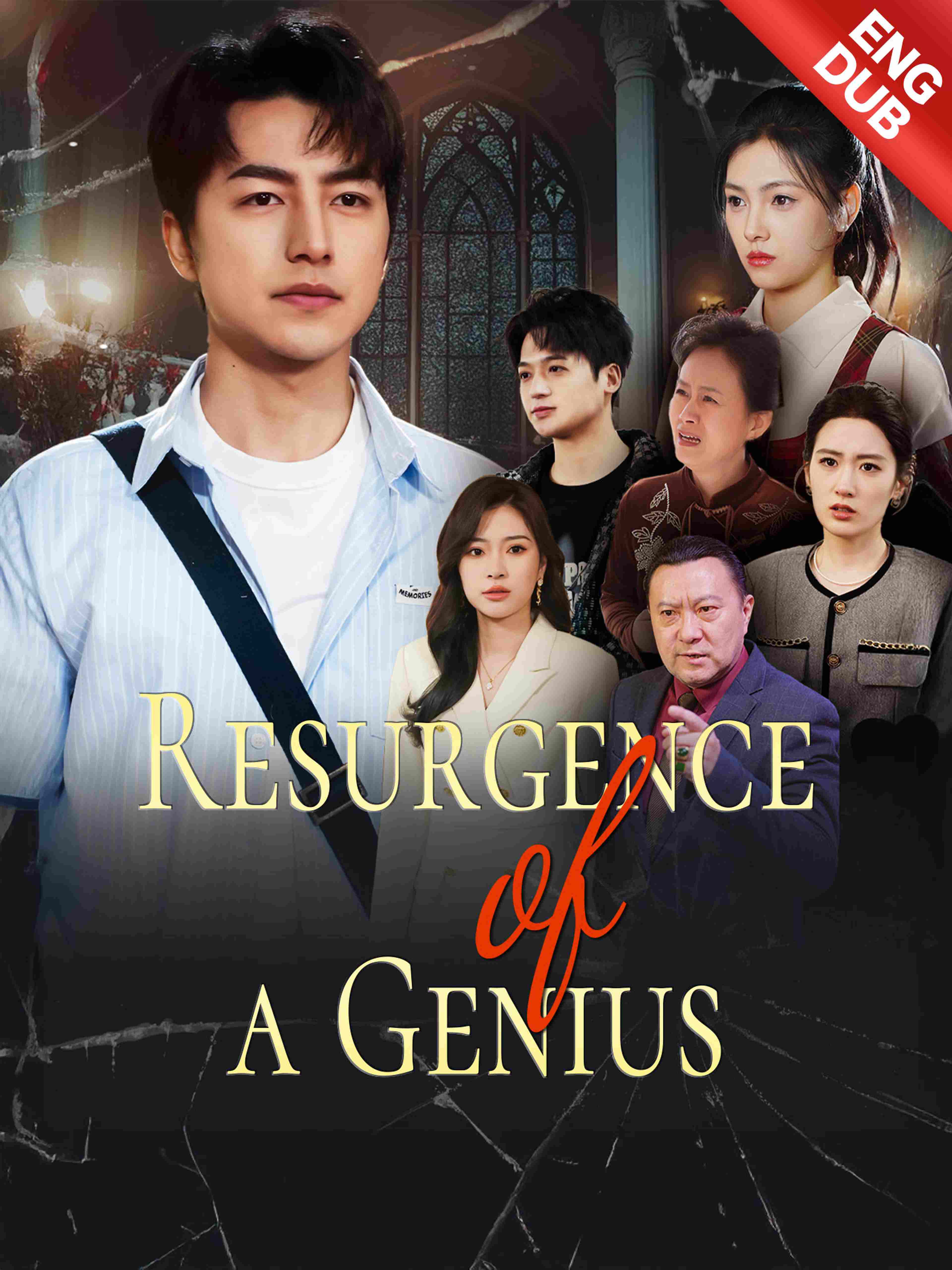 Eng Dub Resurgence Of A Genius