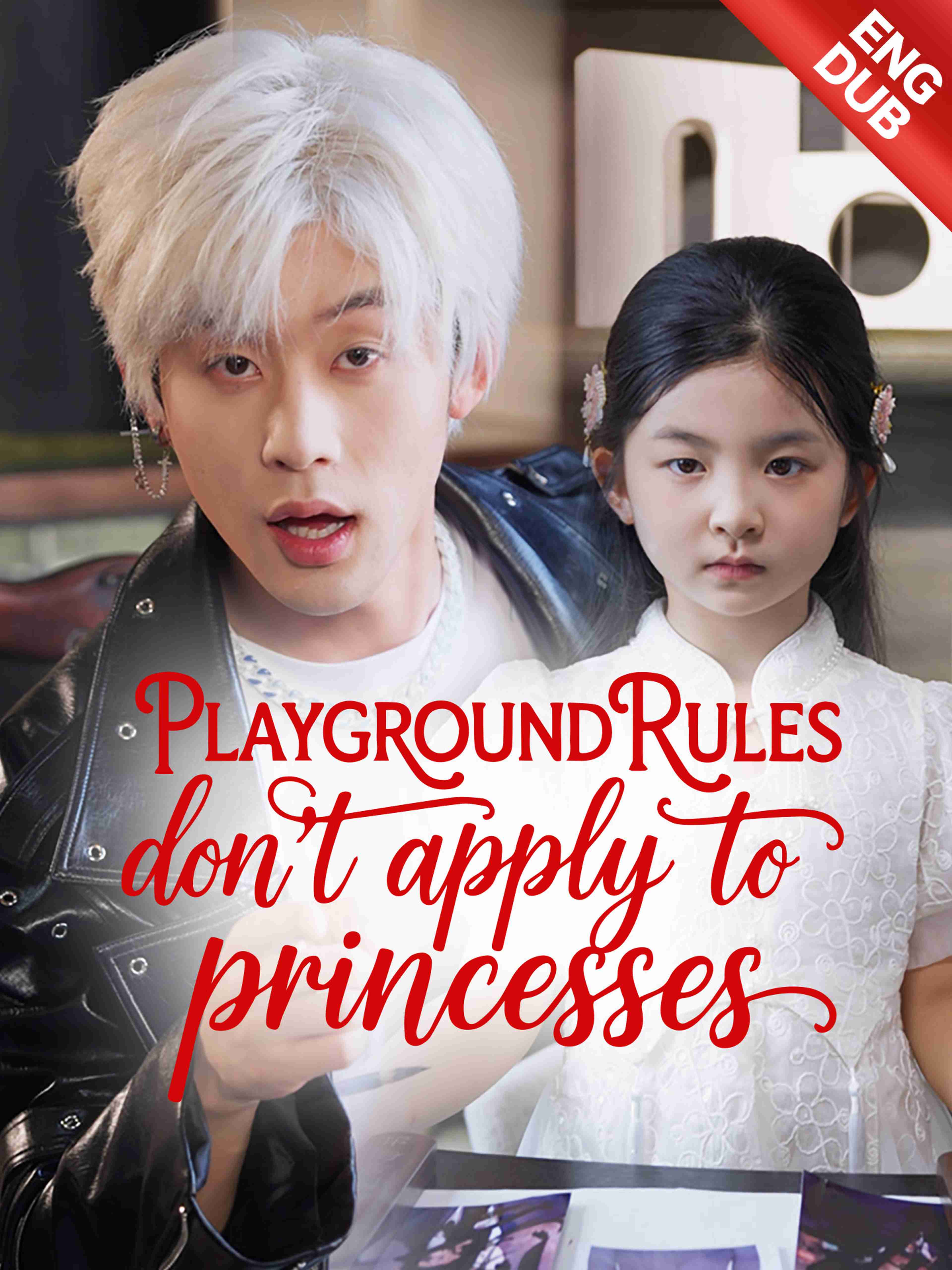 Eng Dub Playground Rules Don T Apply To Princesses
