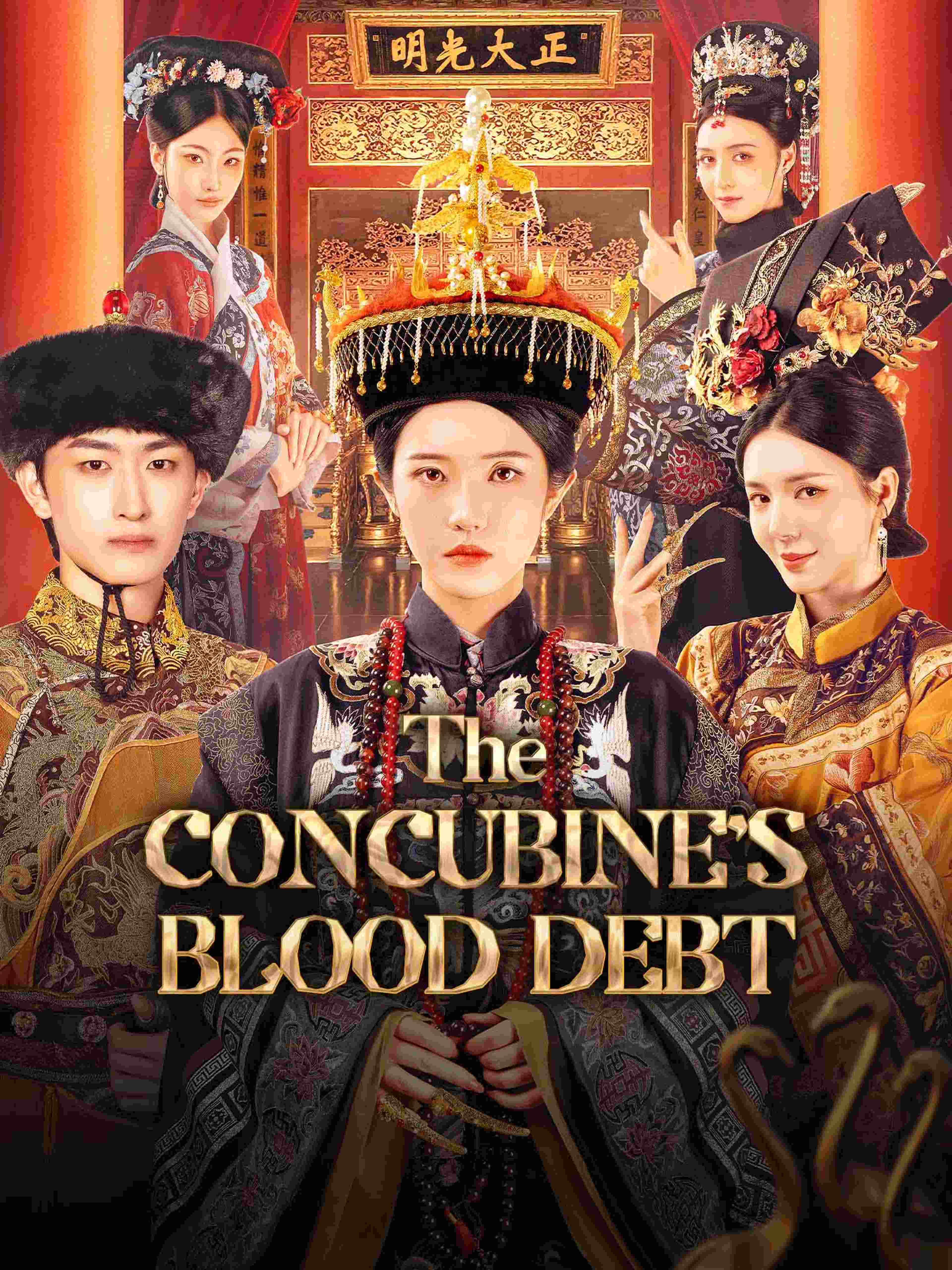 The Concubine's Blood Debt