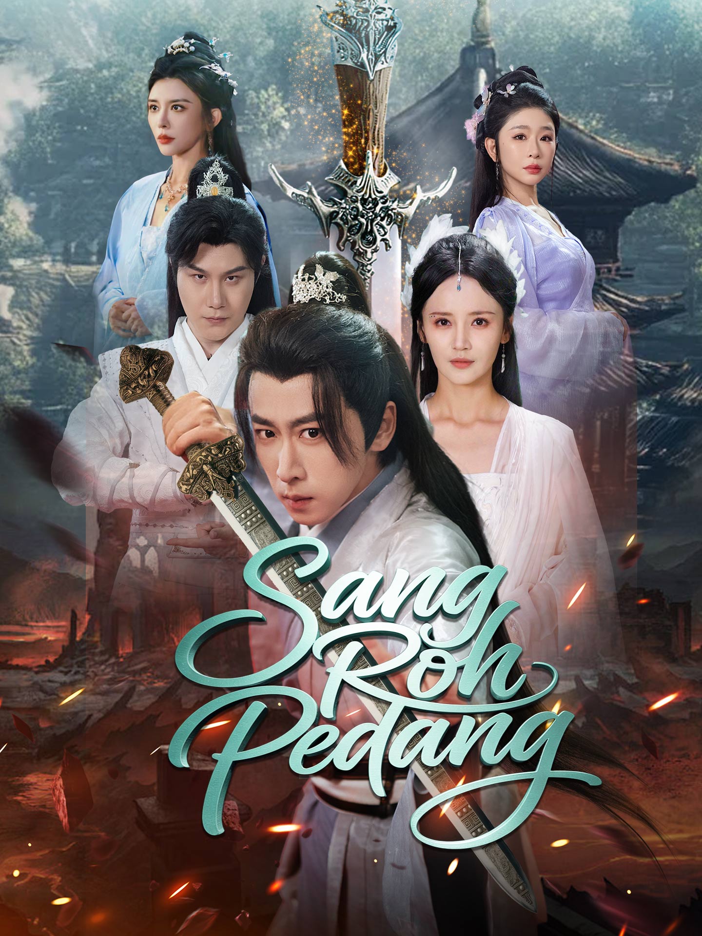 Sang Roh Pedang