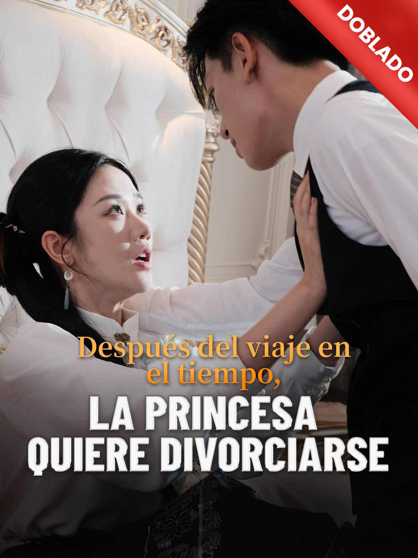 [Doblado]Después del viaje en el tiempo, la princesa quiere divorciarse