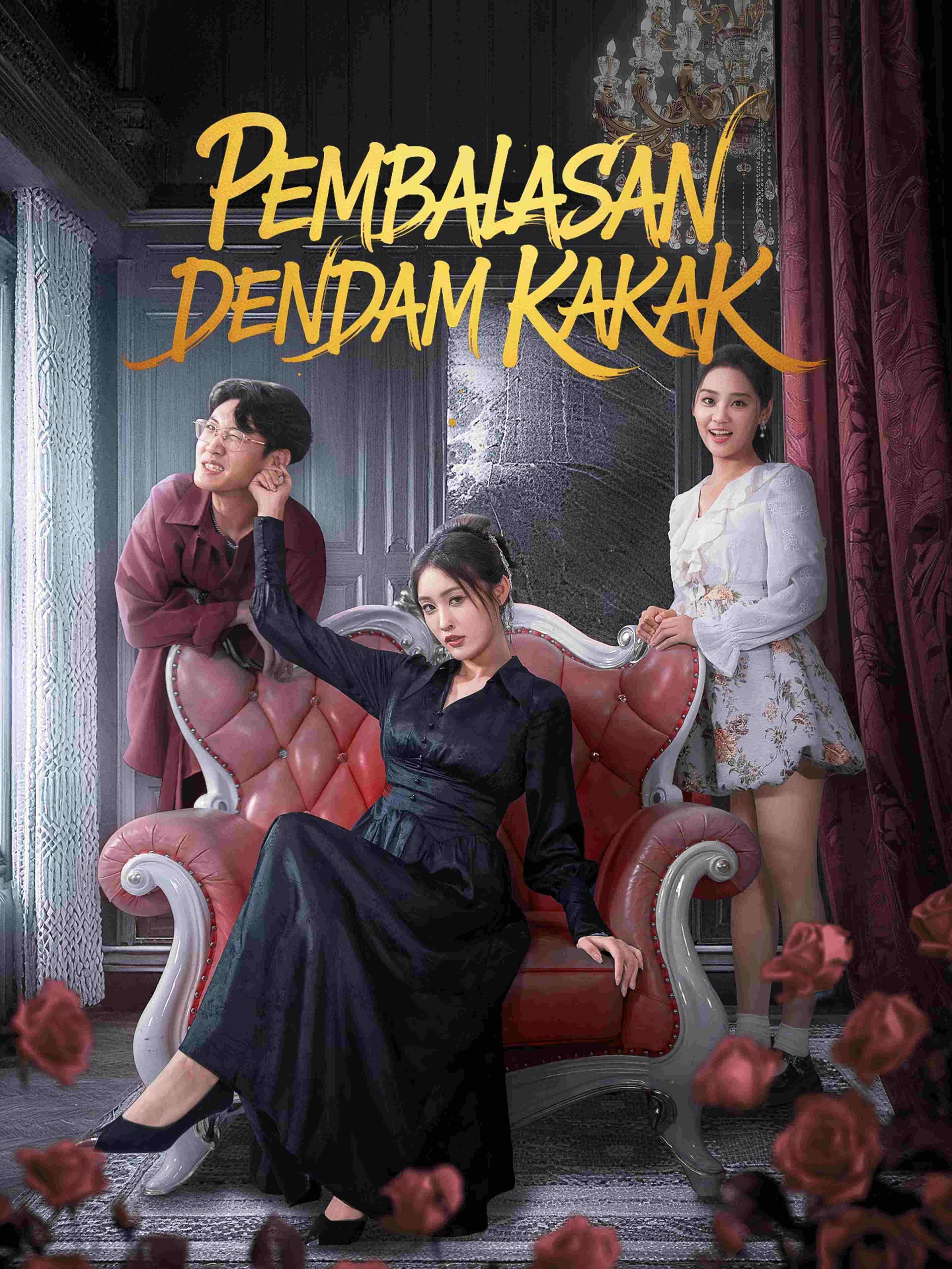 Pembalasan Dendam Kakak