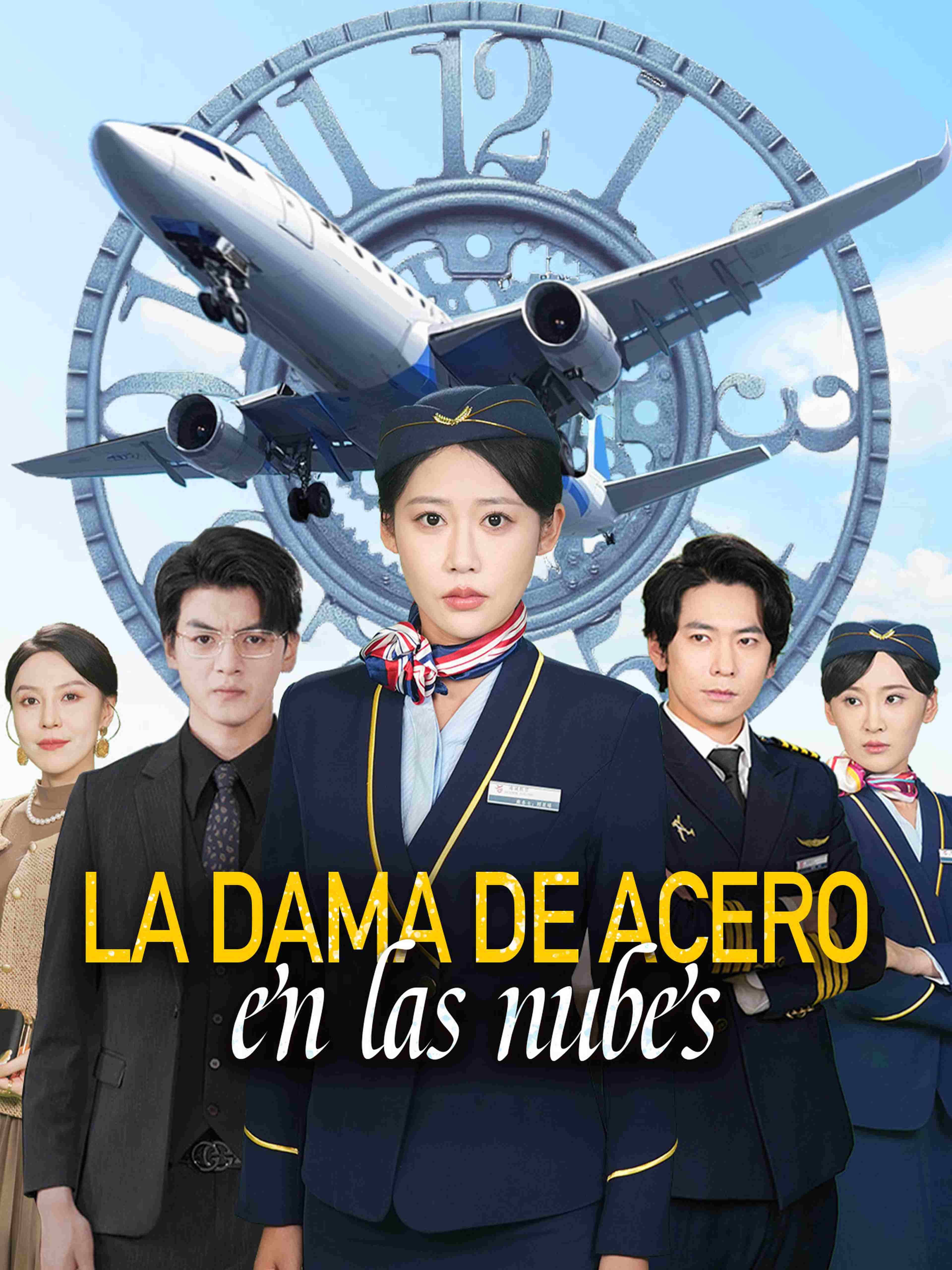 La dama de acero en las nubes