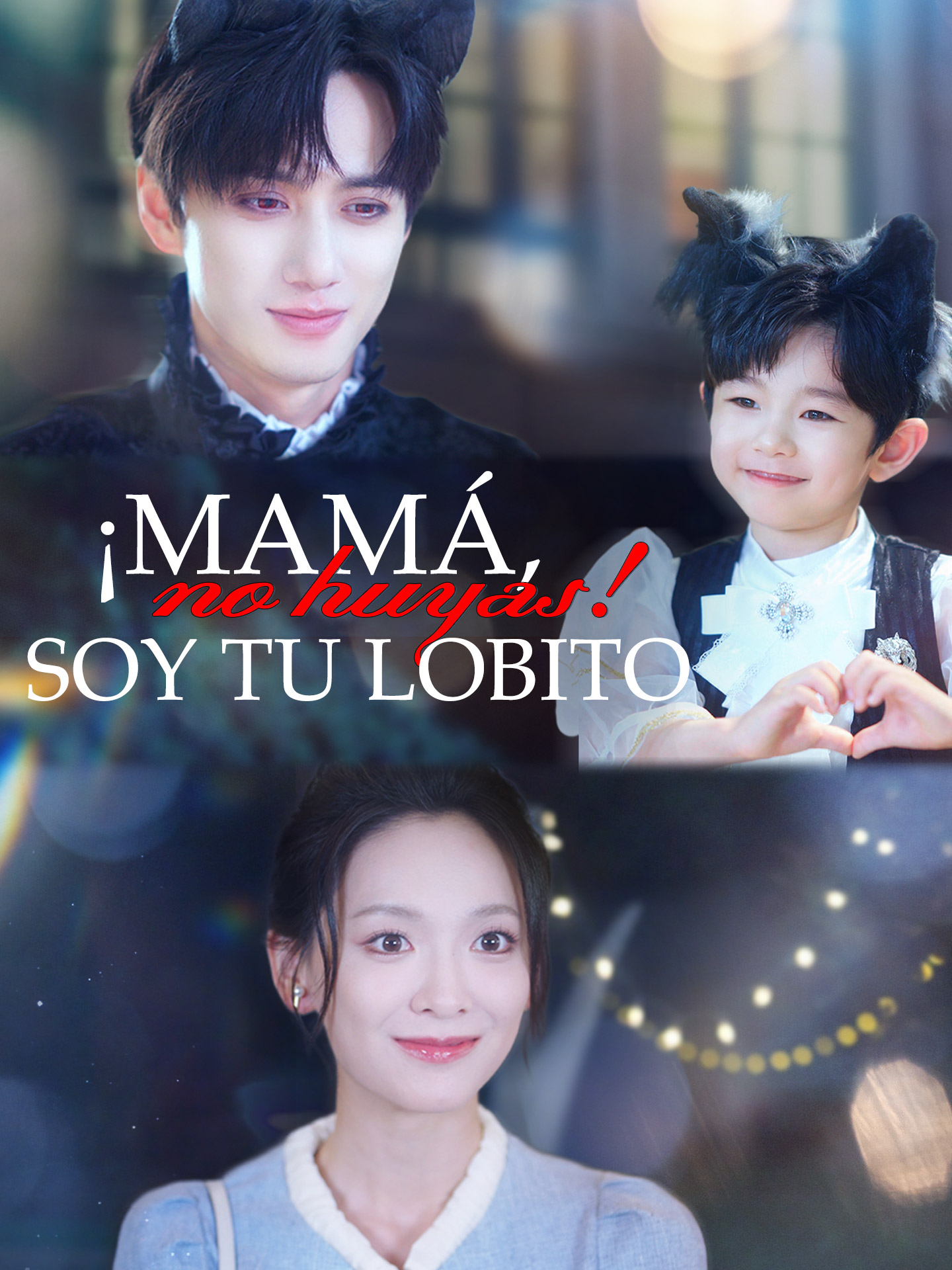 ¡Mamá, no huyas! Soy tu lobito