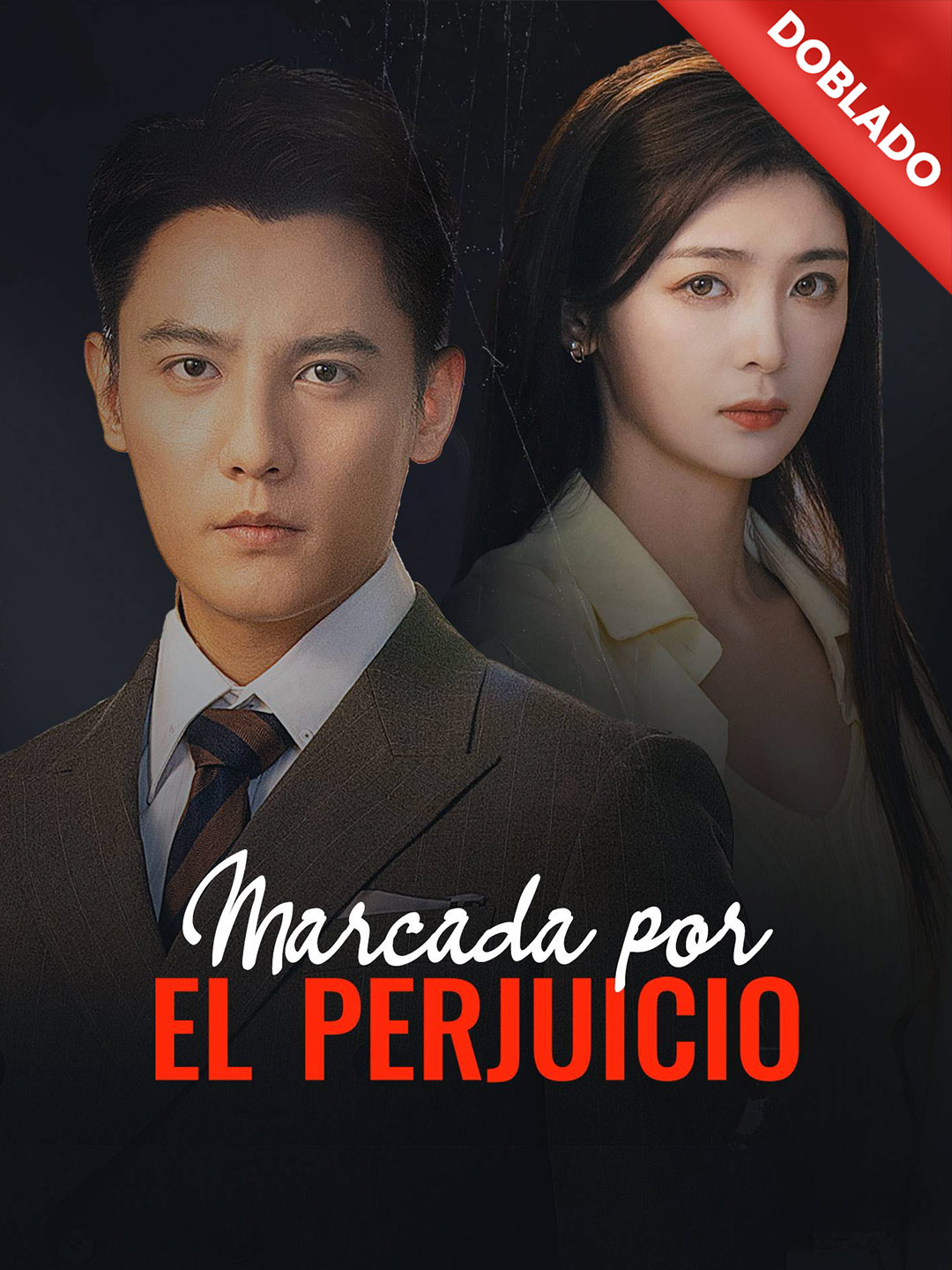 [Doblado]Marcada por el perjuicio