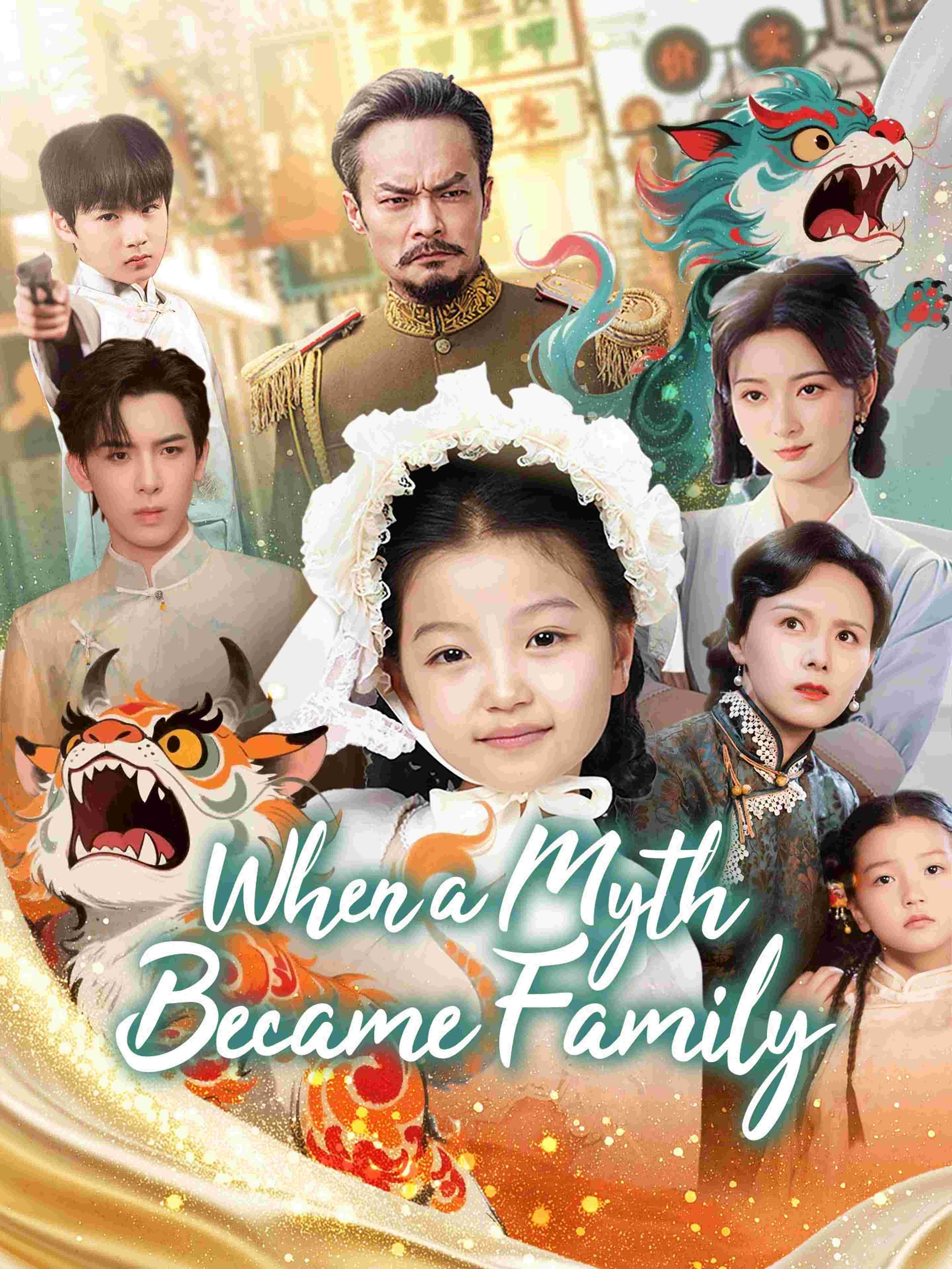 When A Myth Became Family