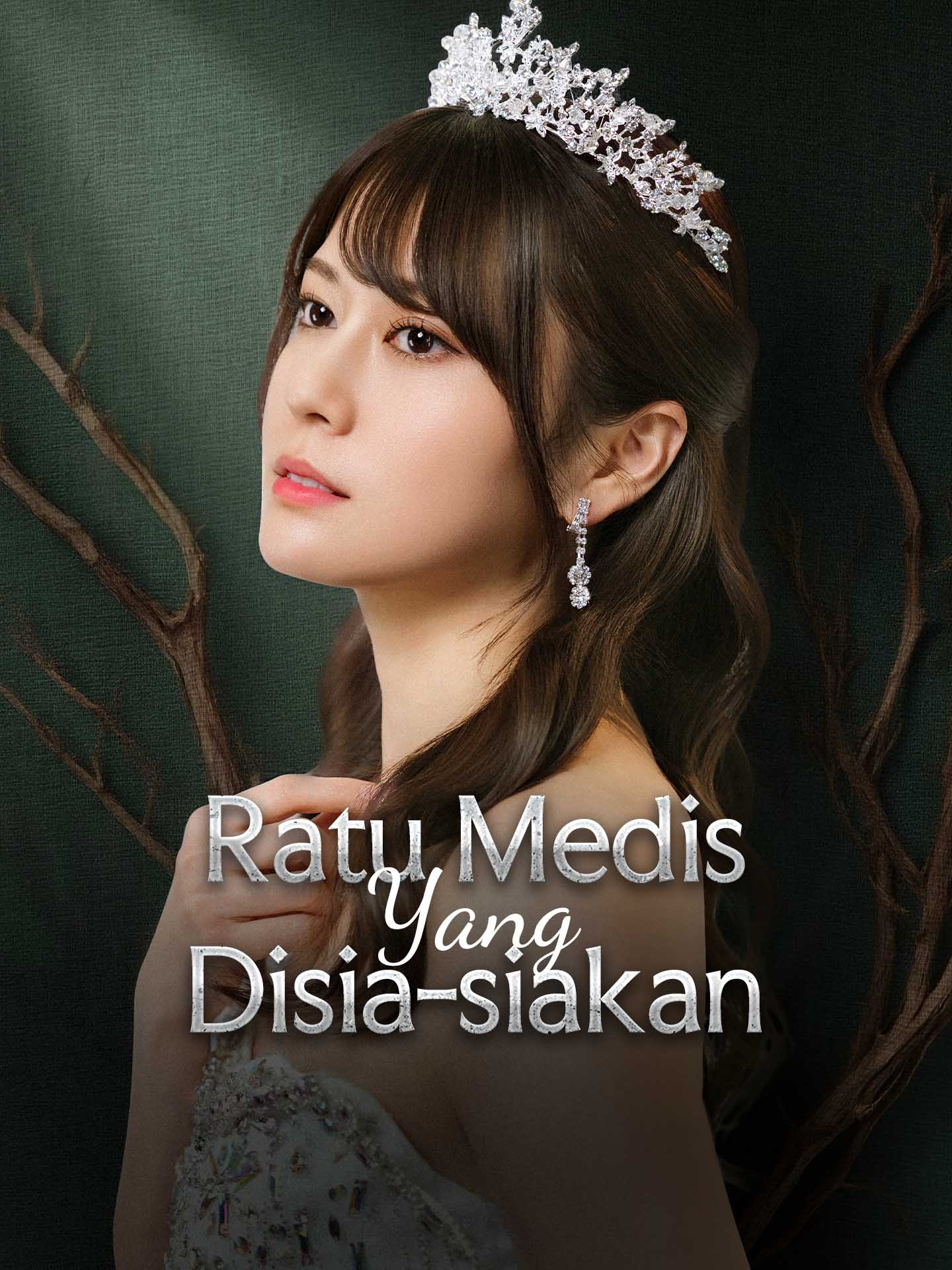 Ratu Medis yang Disia-siakan