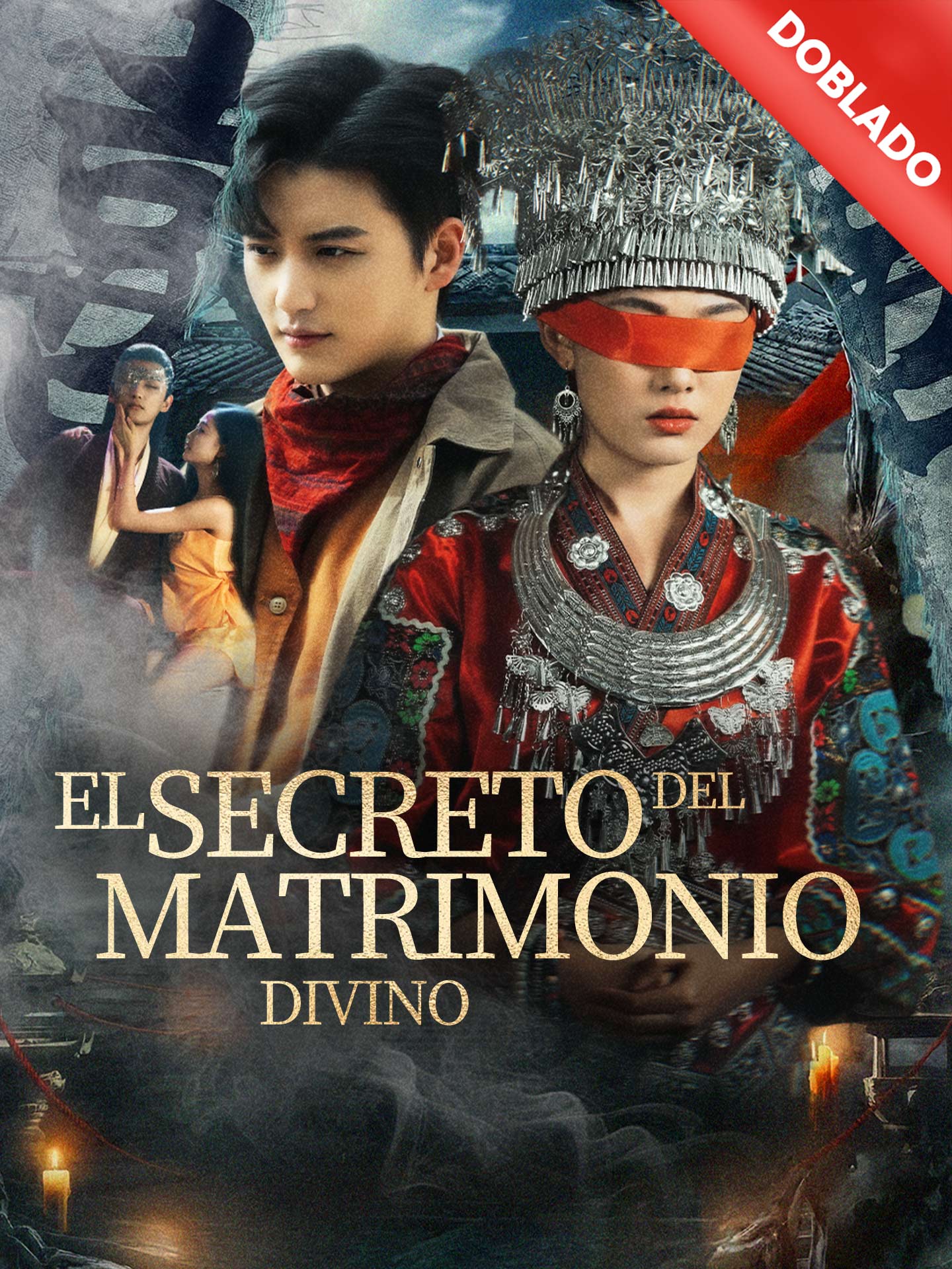 [Doblado]El secreto del matrimonio divino