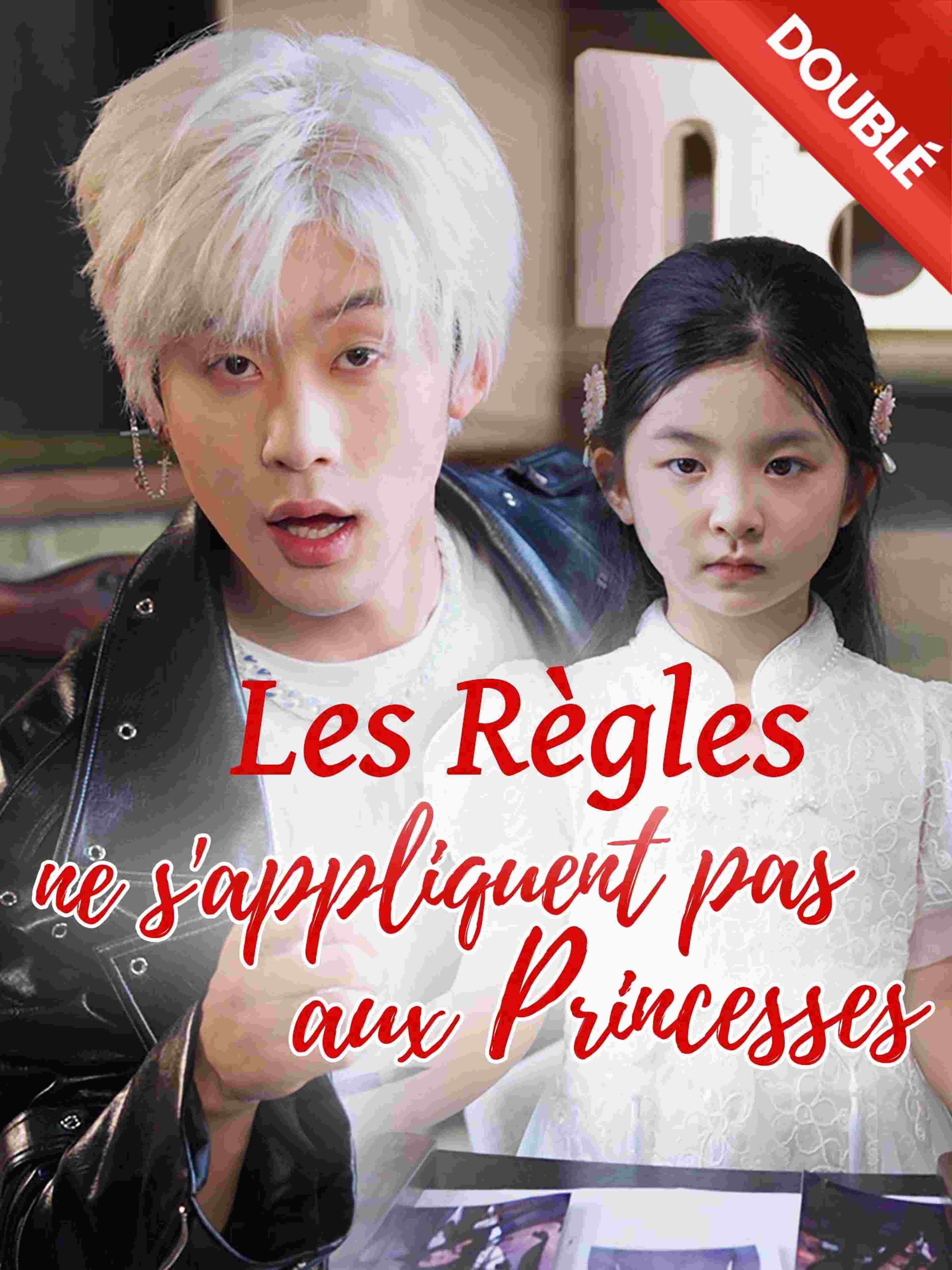 Doublé Les Règles Ne S Appliquent Pas Aux Princesses