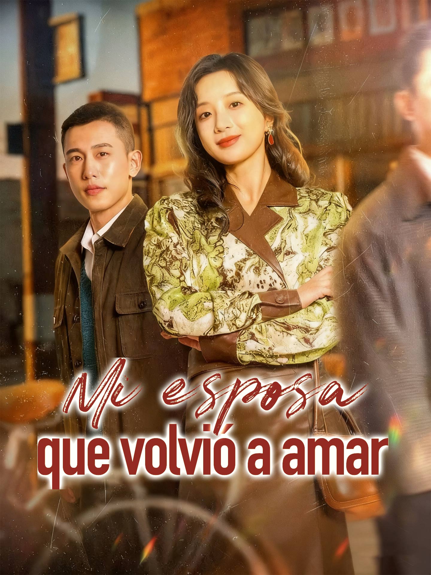 Mi esposa que volvió a amar