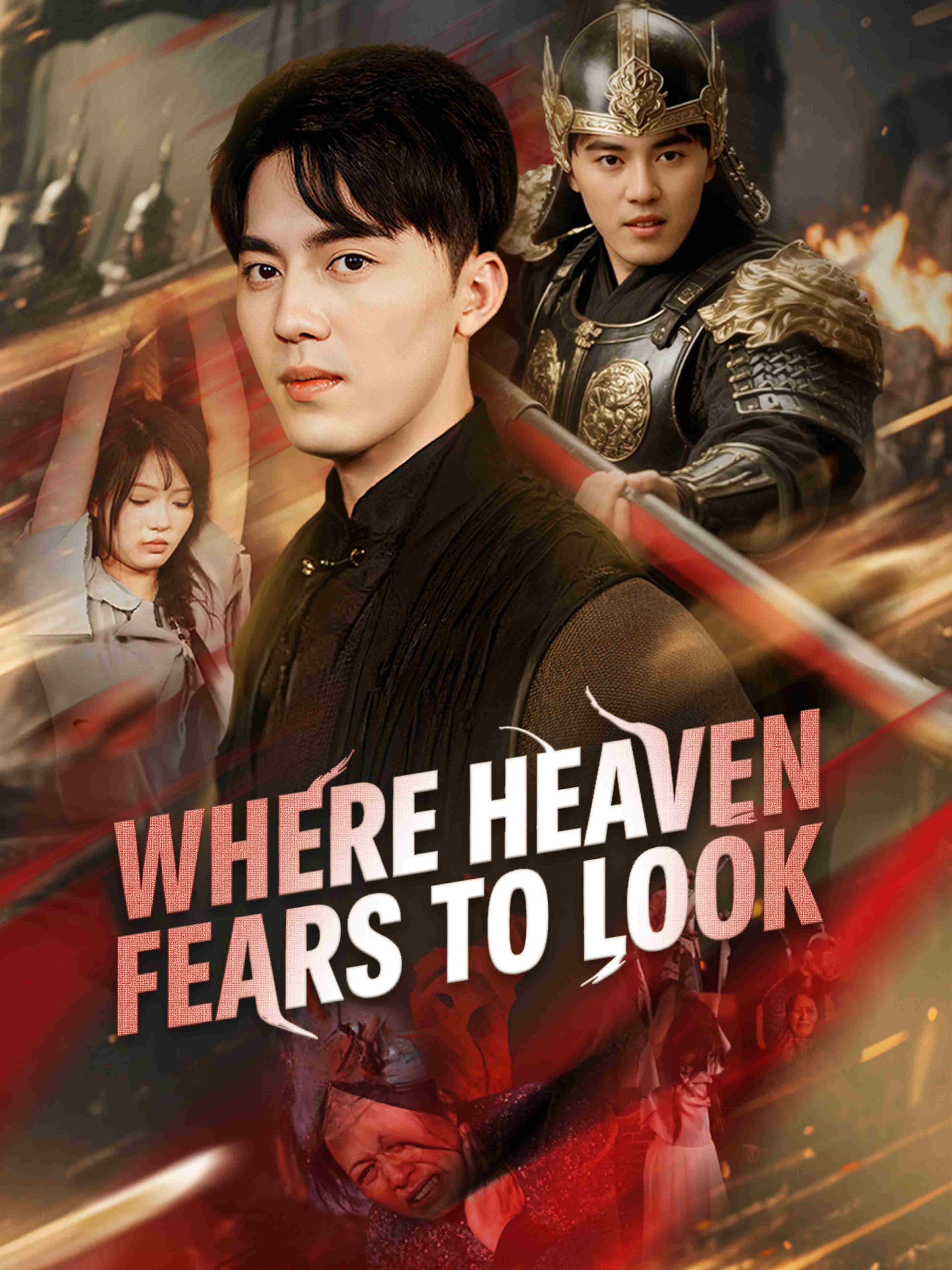 Where Heaven Fears To Look