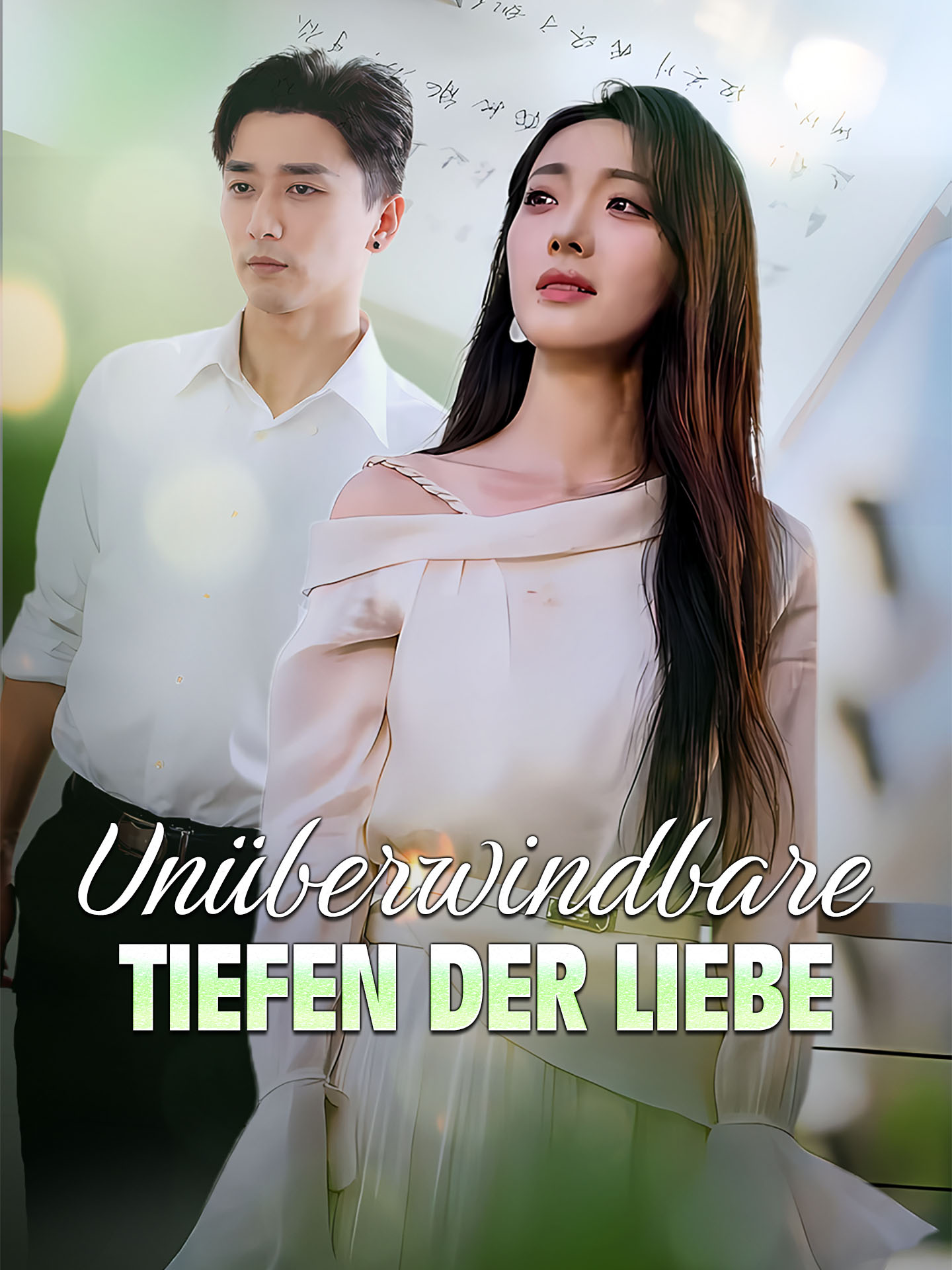 Unüberwindbare Tiefen der Liebe