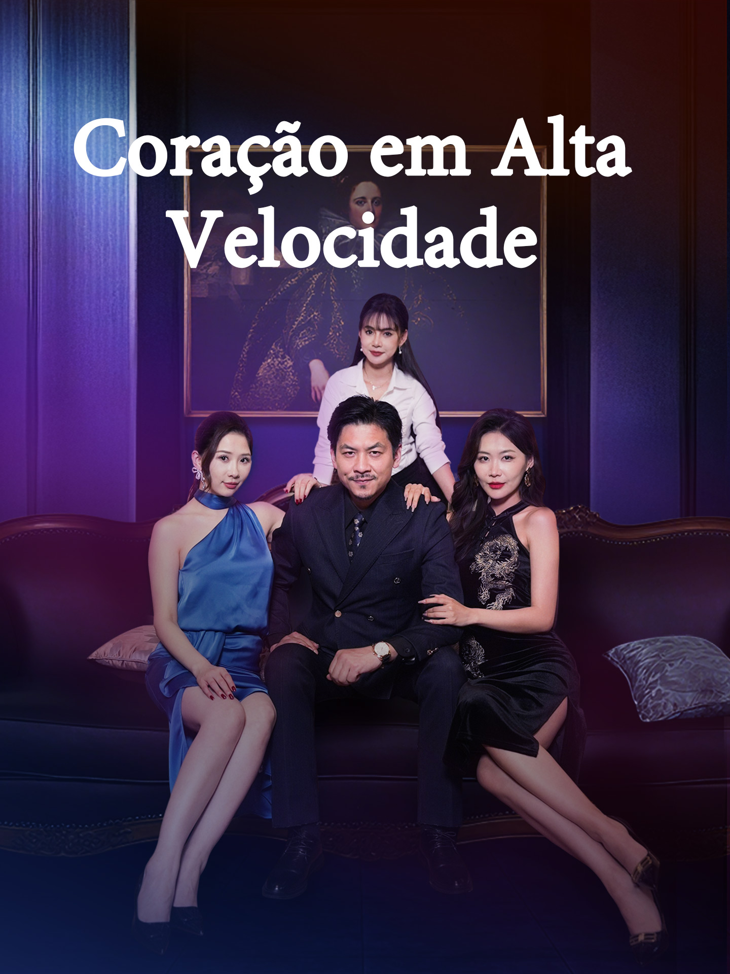 Coração em Alta Velocidade