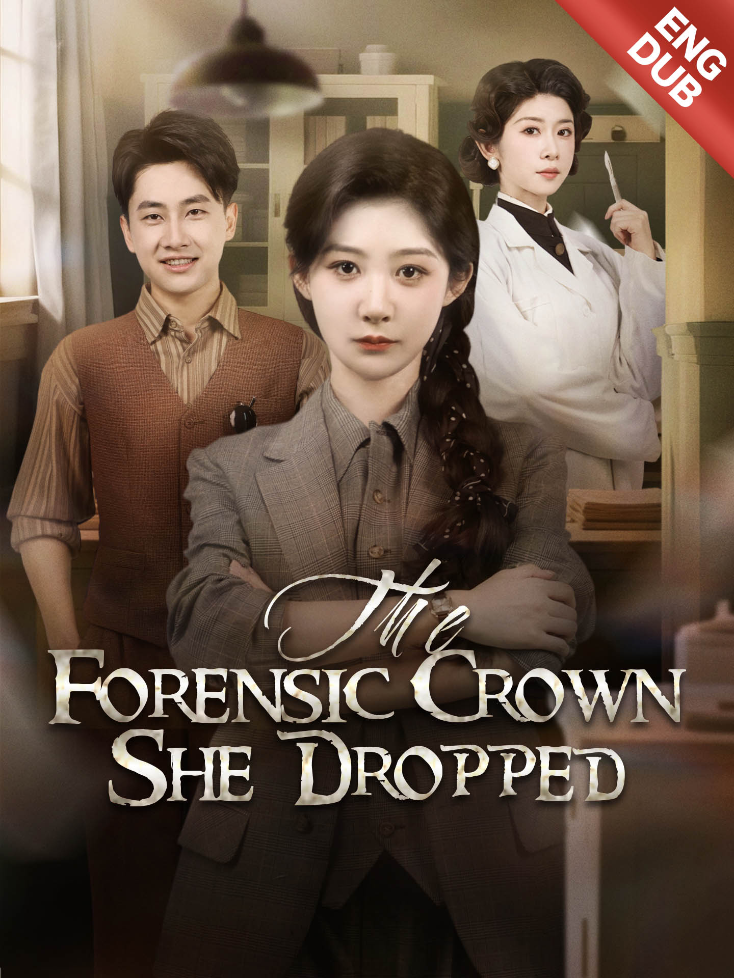 [ENG DUB] The Forensic Crown She Dropped
