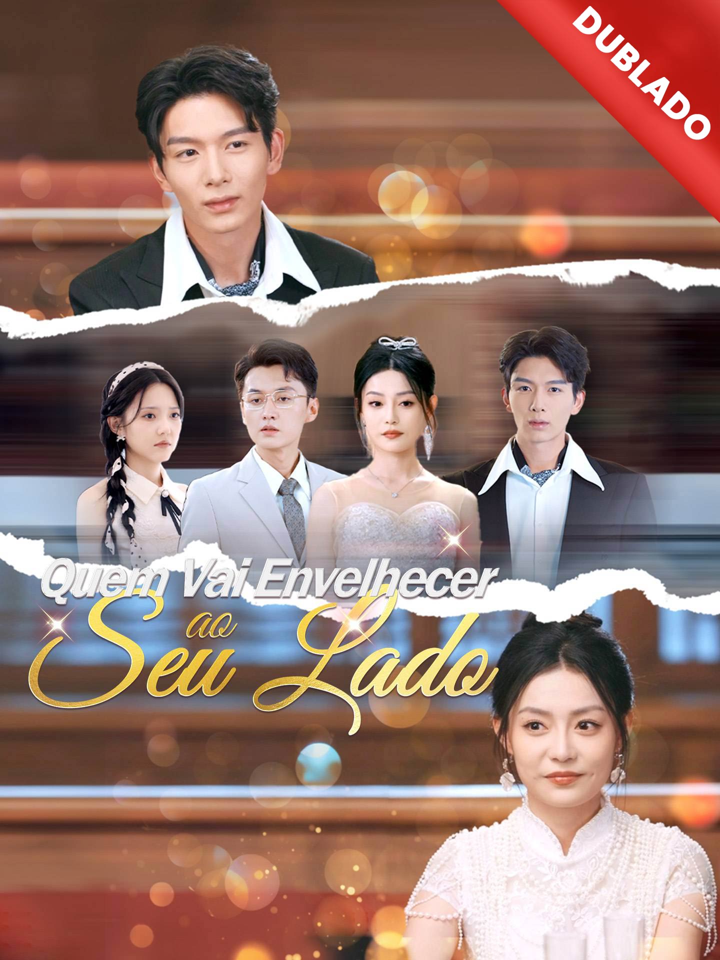 [Dublado] Quem Vai Envelhecer ao Seu Lado