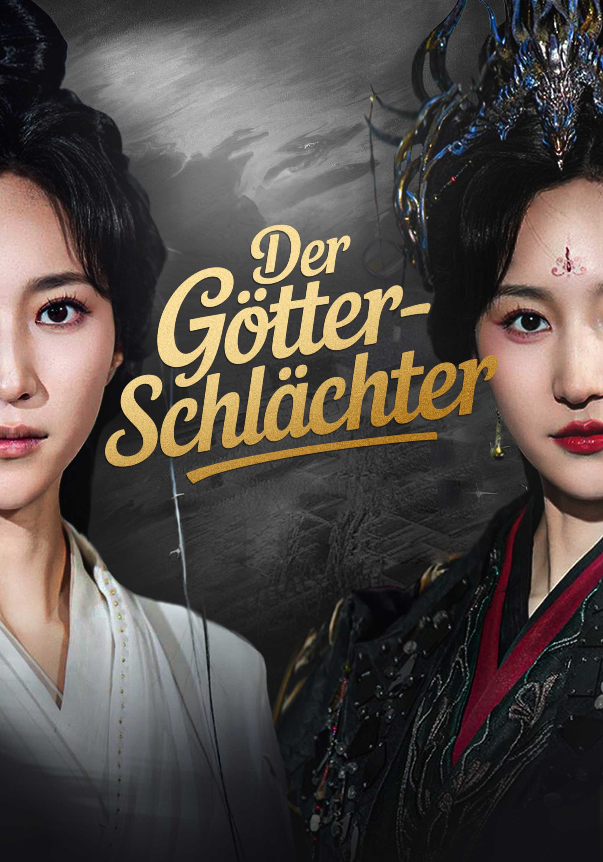 Der Götterschlächter