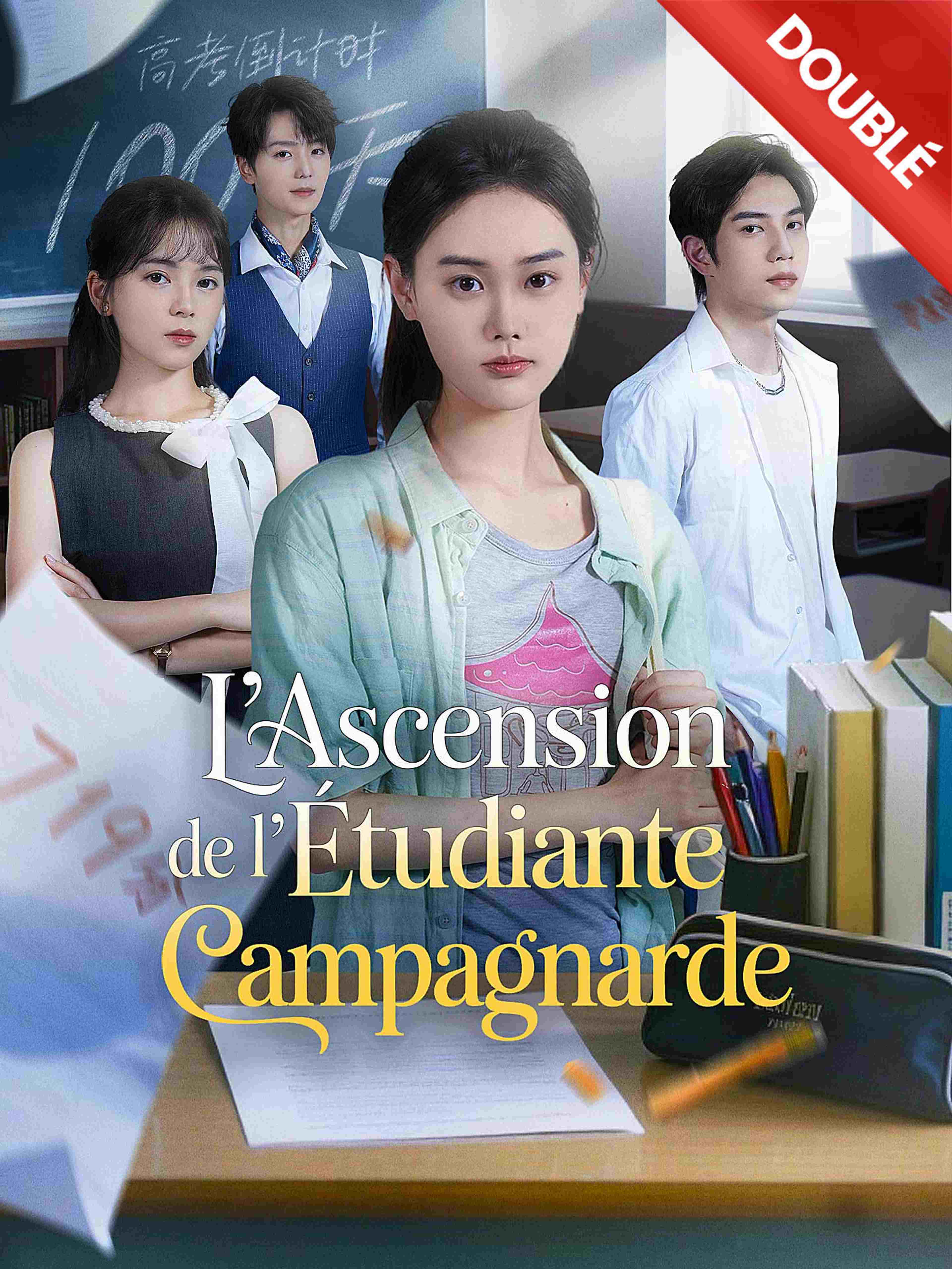 Doublé L Ascension De L Étudiante Campagnarde
