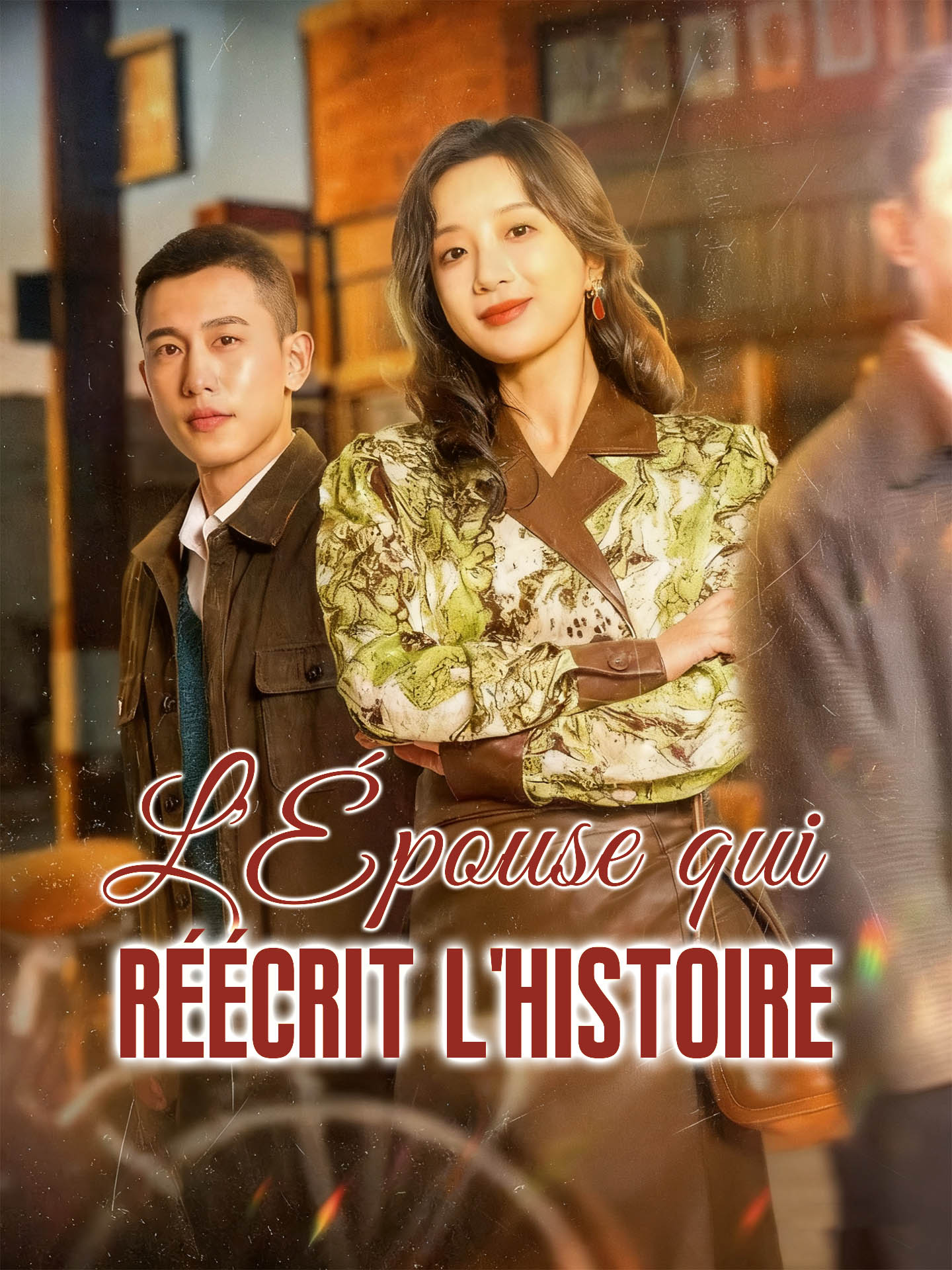 L'Épouse qui réécrit l'histoire