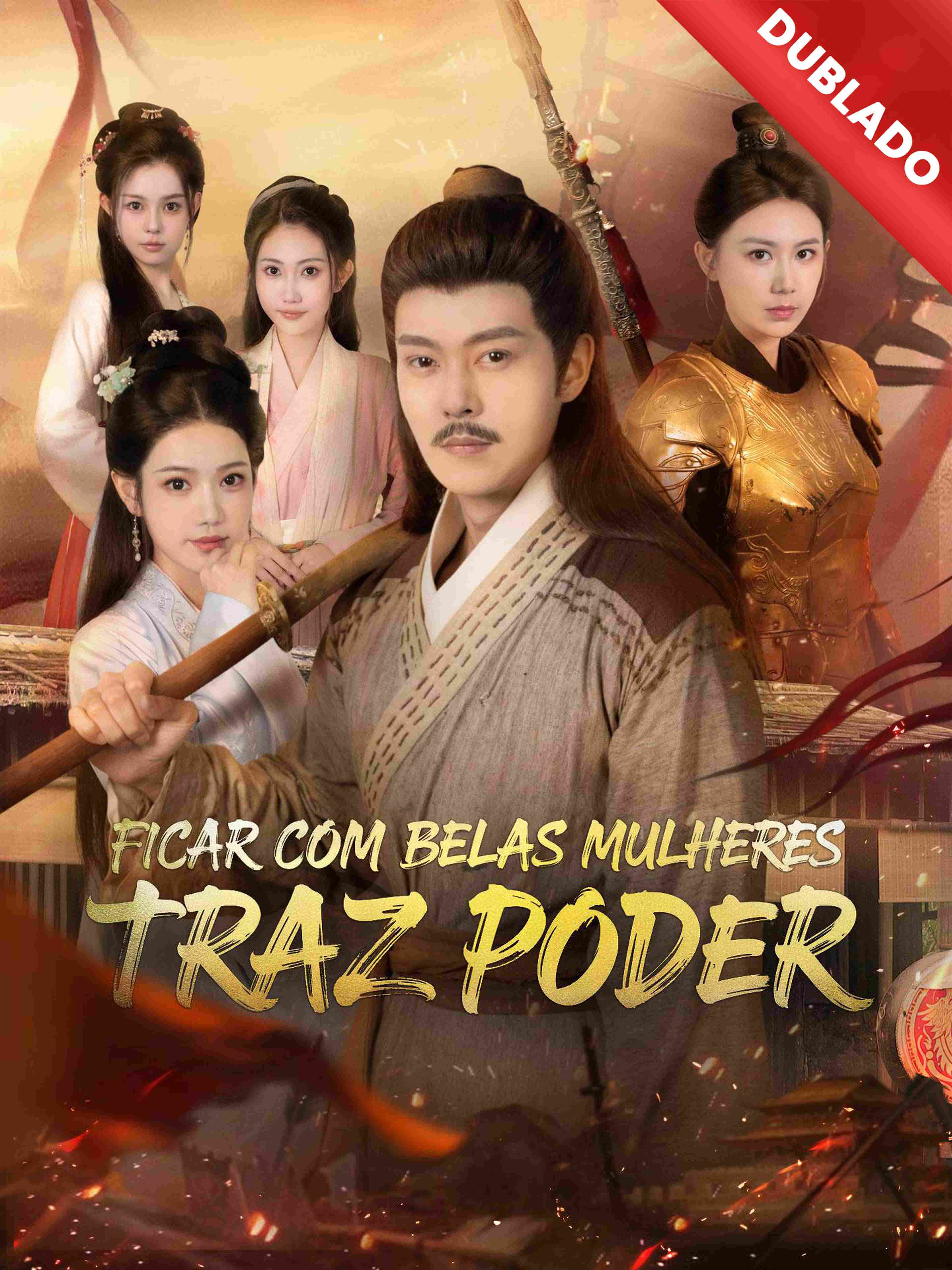 Ficar com Belas Mulheres Traz Poder (Dublado)