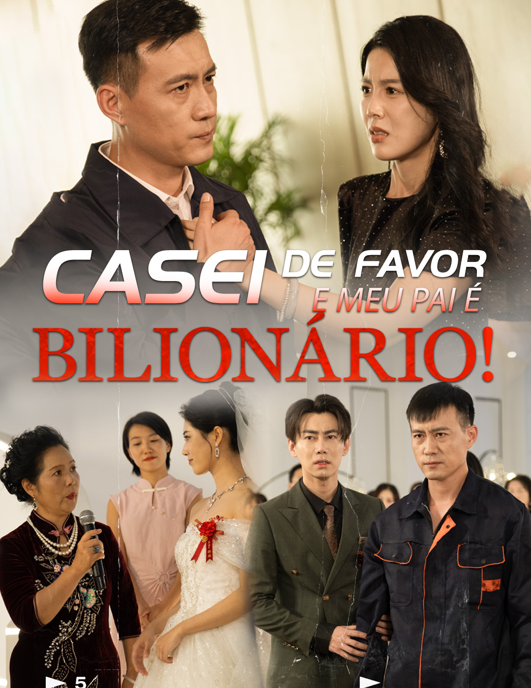Casei de Favor e Meu Pai É Bilionário!