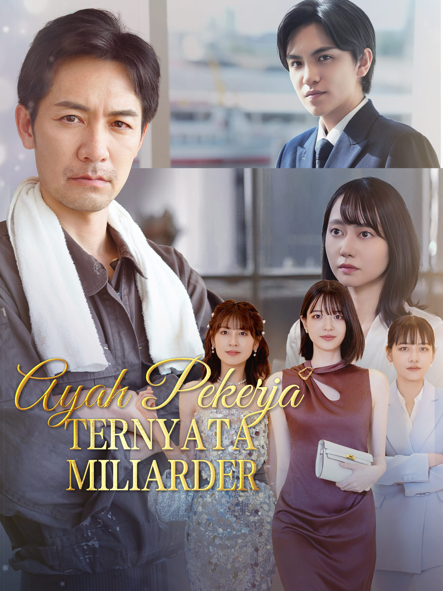 Ayah Pekerja Ternyata Miliarder