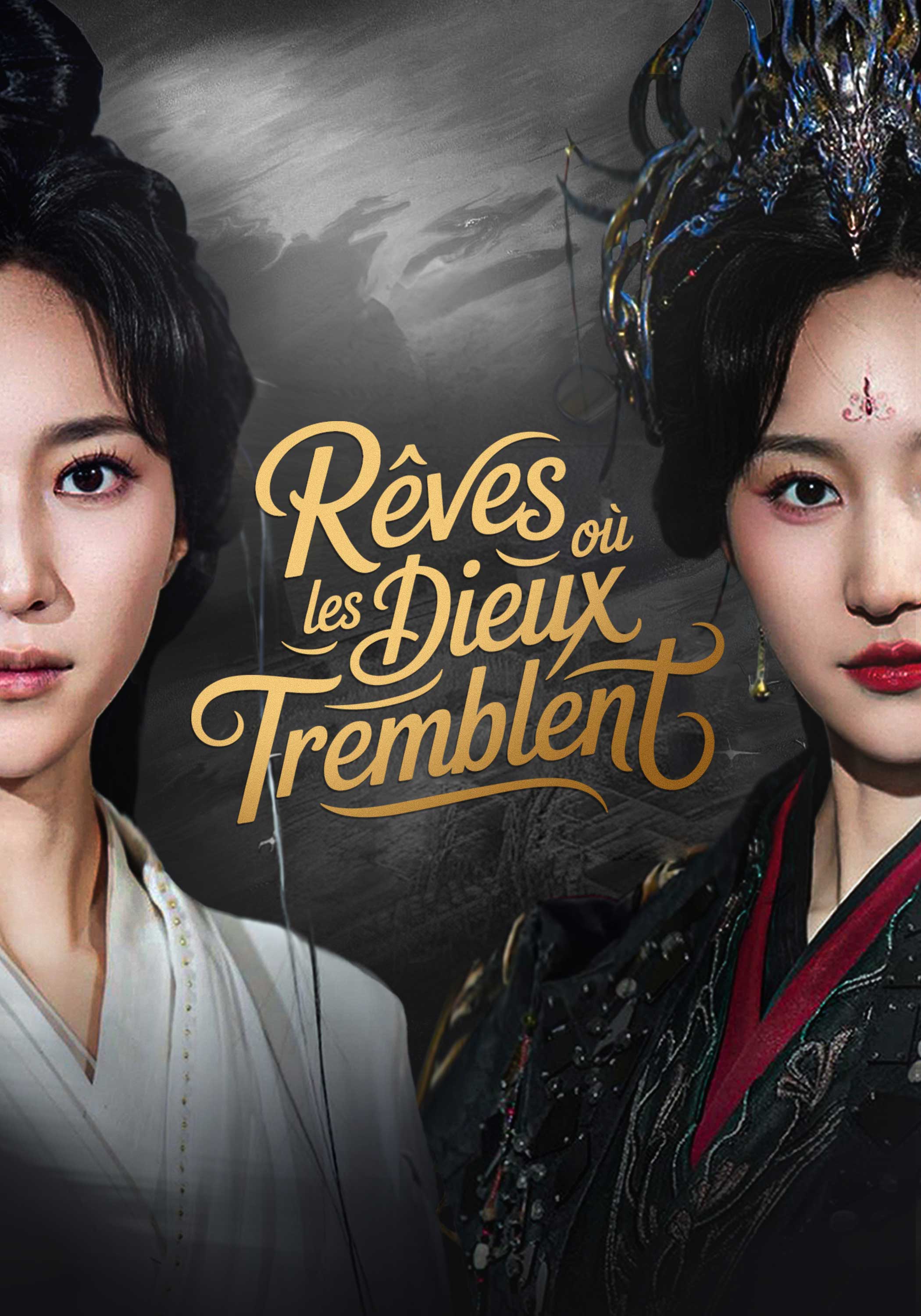 Rêves où les Dieux Tremblent