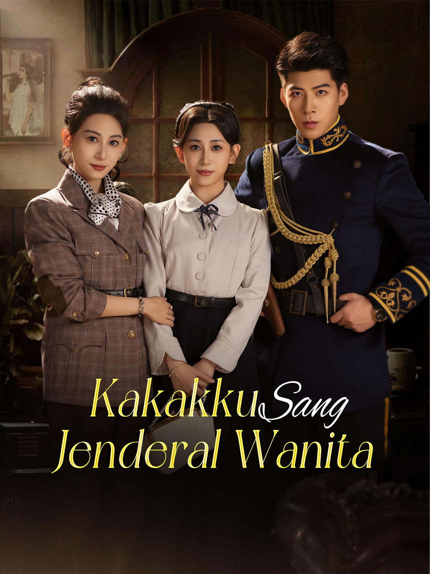 Kakakku Sang Jenderal Wanita