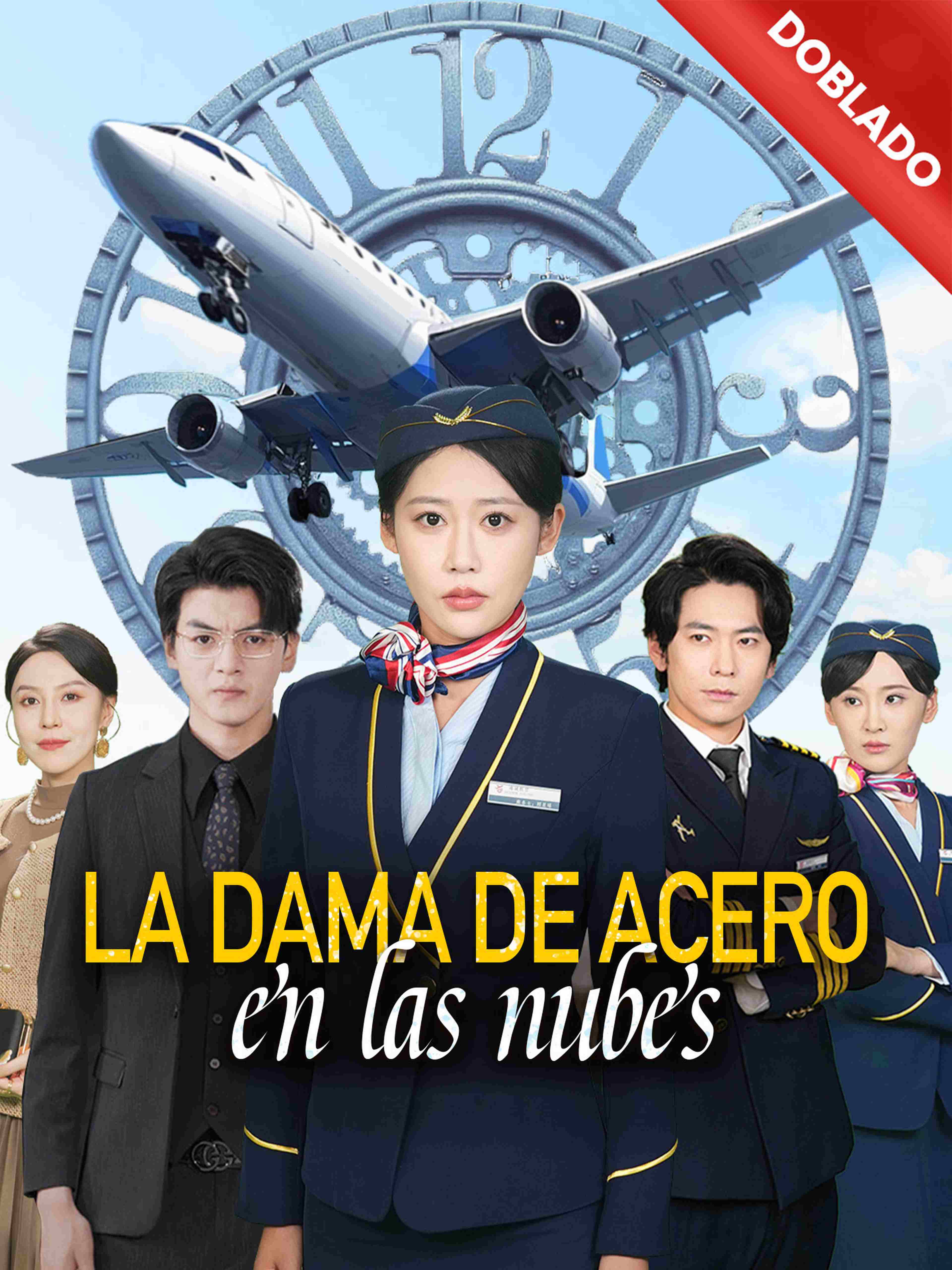 Doblado La Dama De Acero En Las Nubes