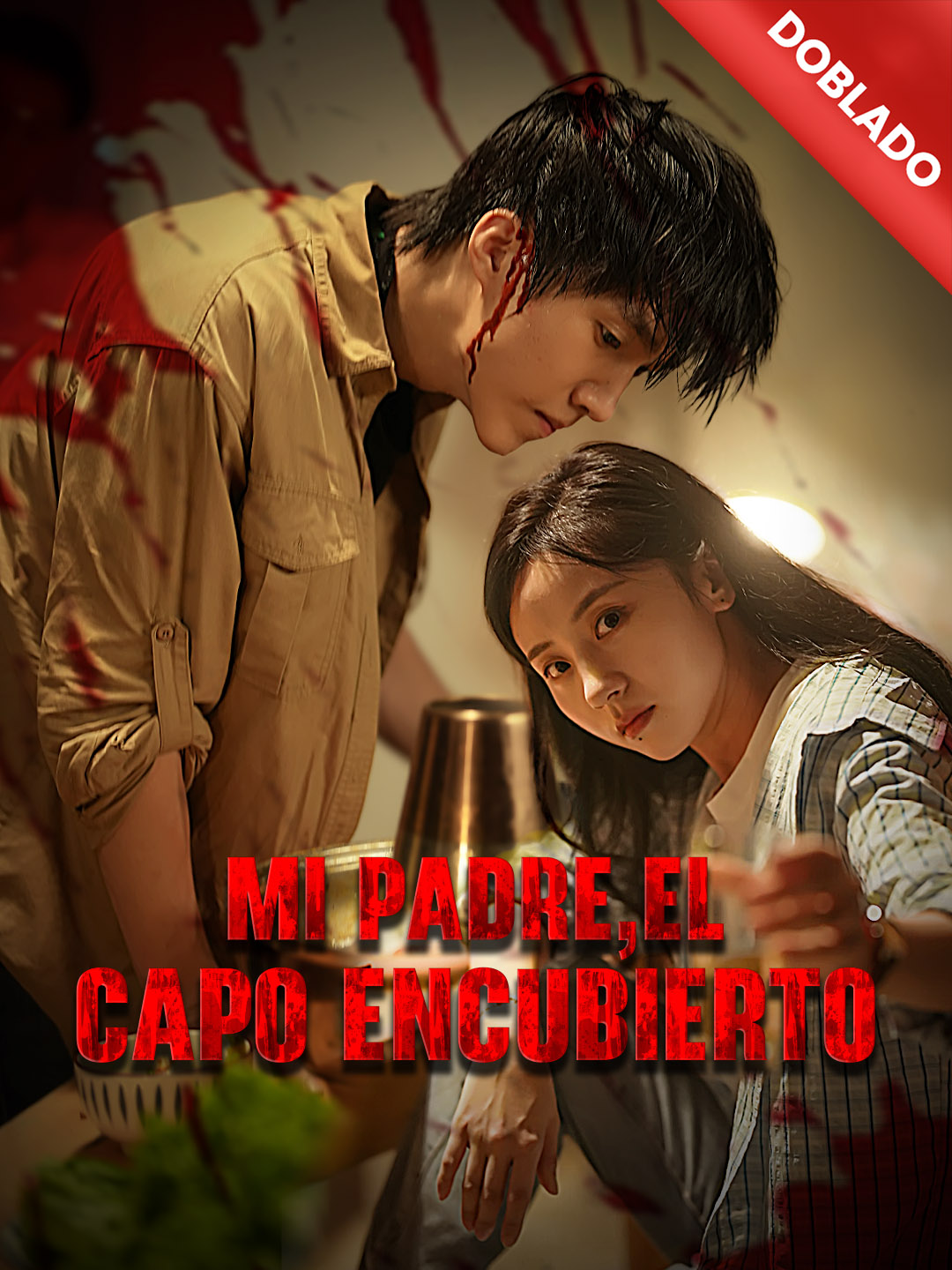 [Doblado]Mi padre, el capo encubierto