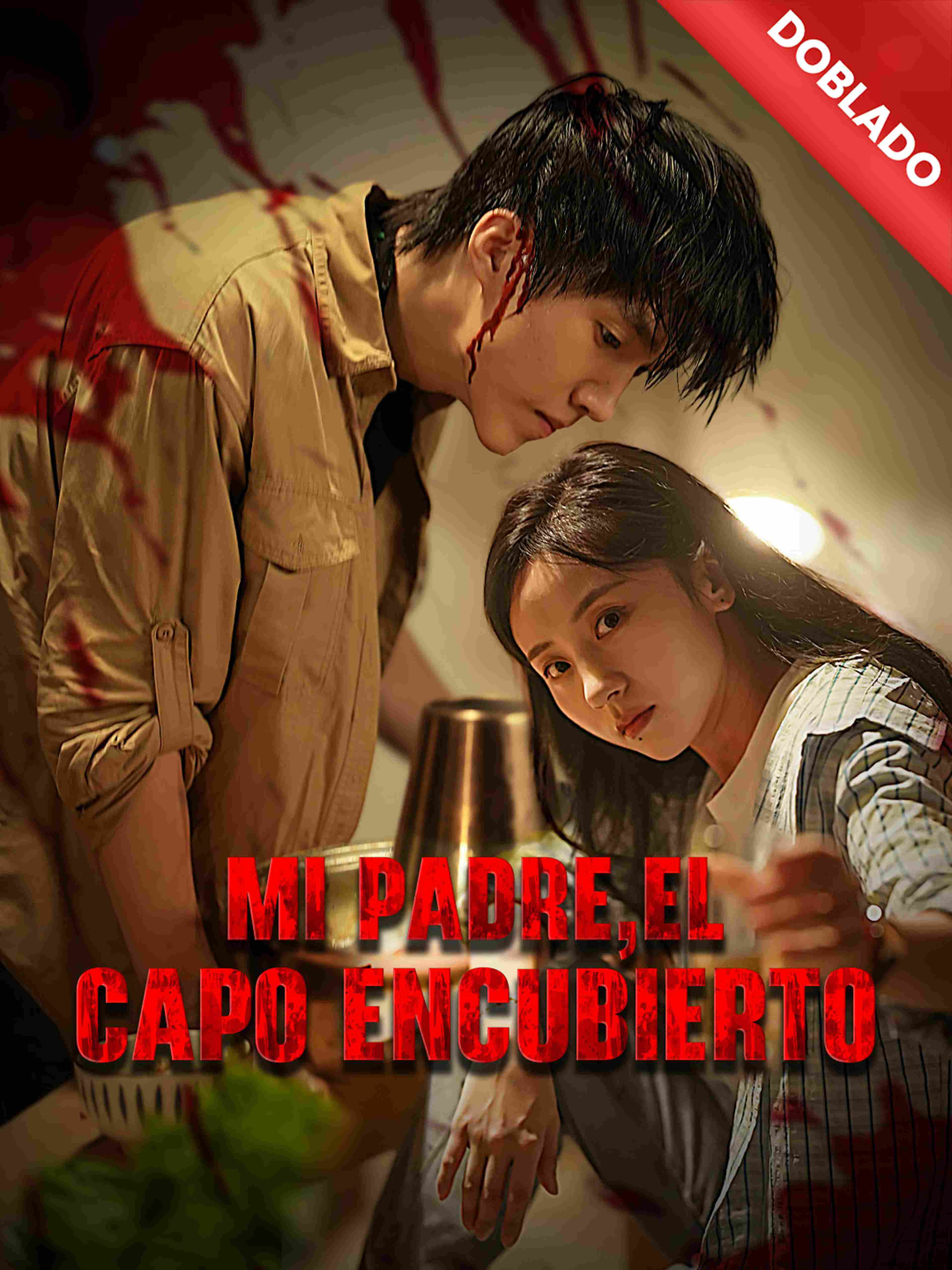 Mi padre, el capo encubierto