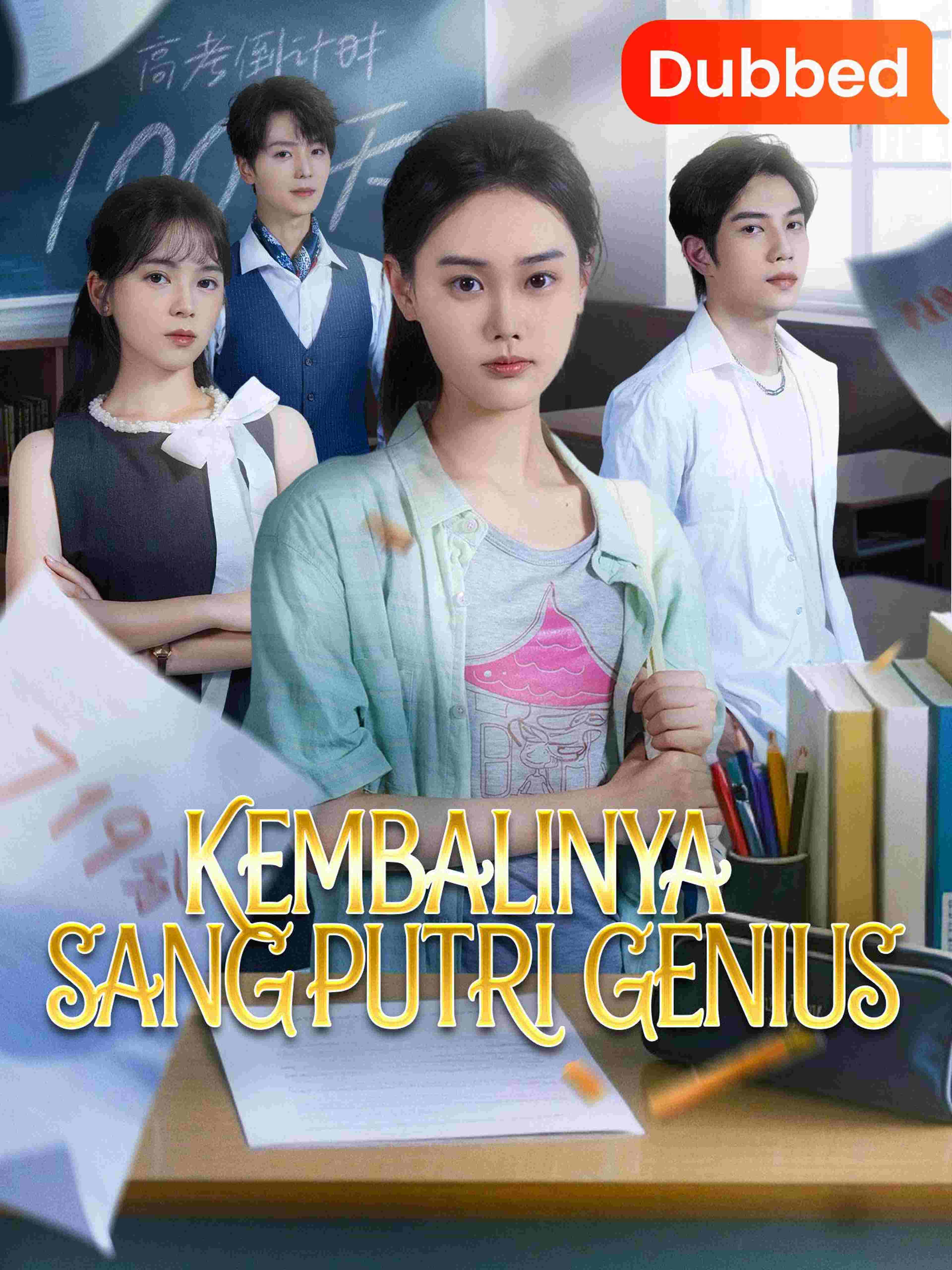 Kembalinya sang Putri Genius (Sulih Suara)