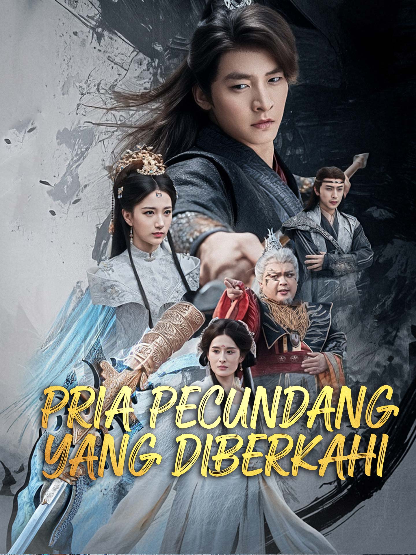 Pria Pecundang yang Diberkahi