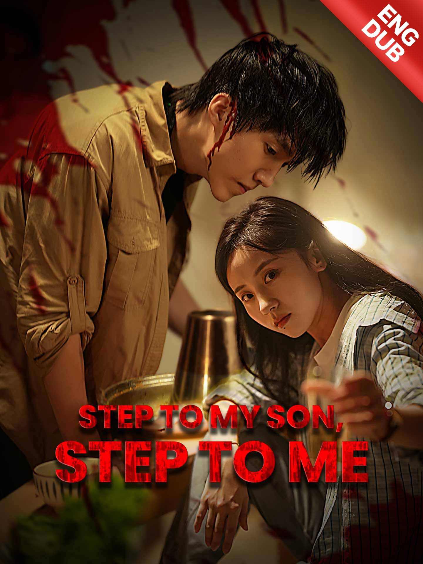 [ENG DUB] Step to My Son, Step to Me