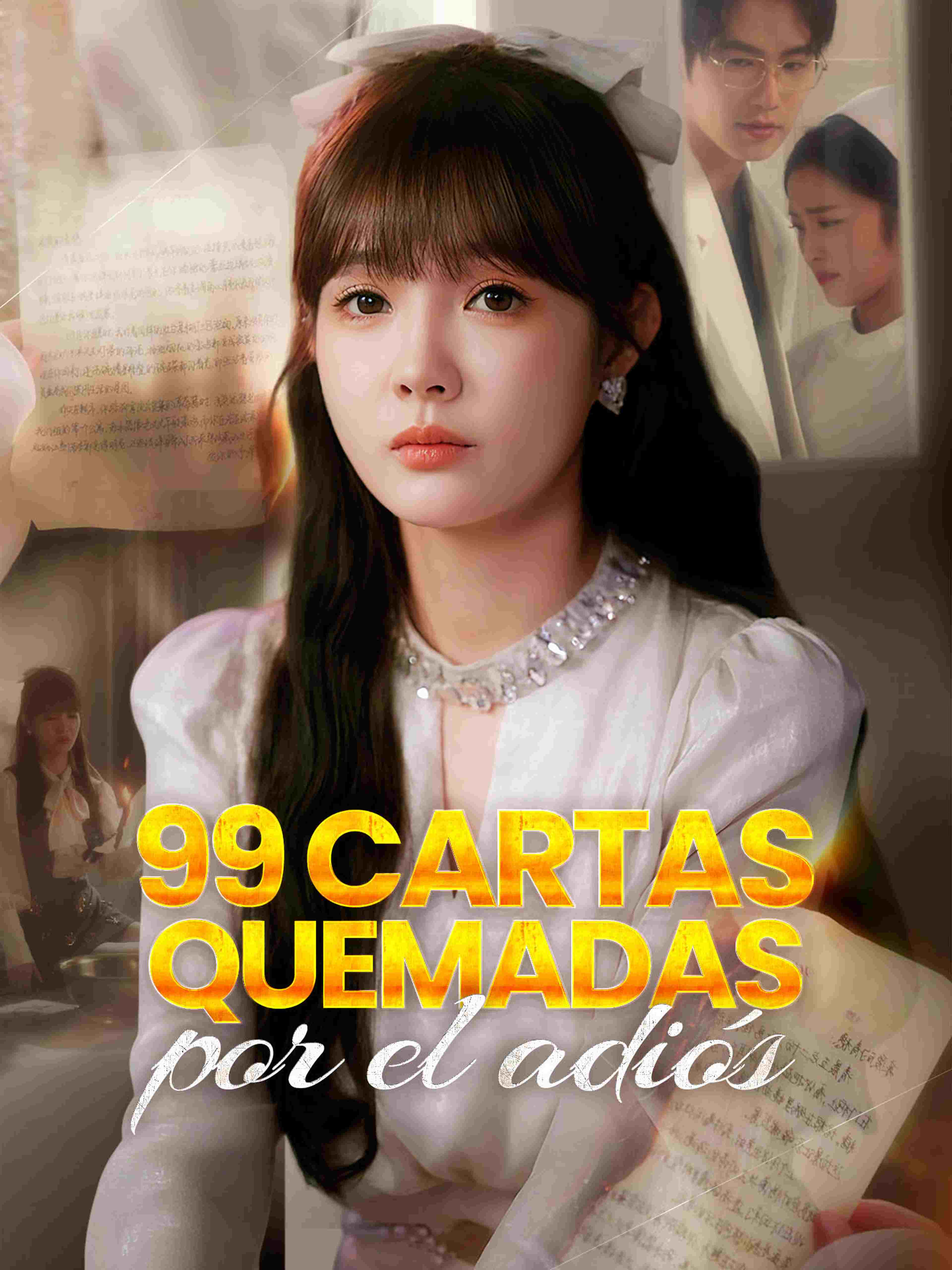 99 cartas quemadas por el adiós