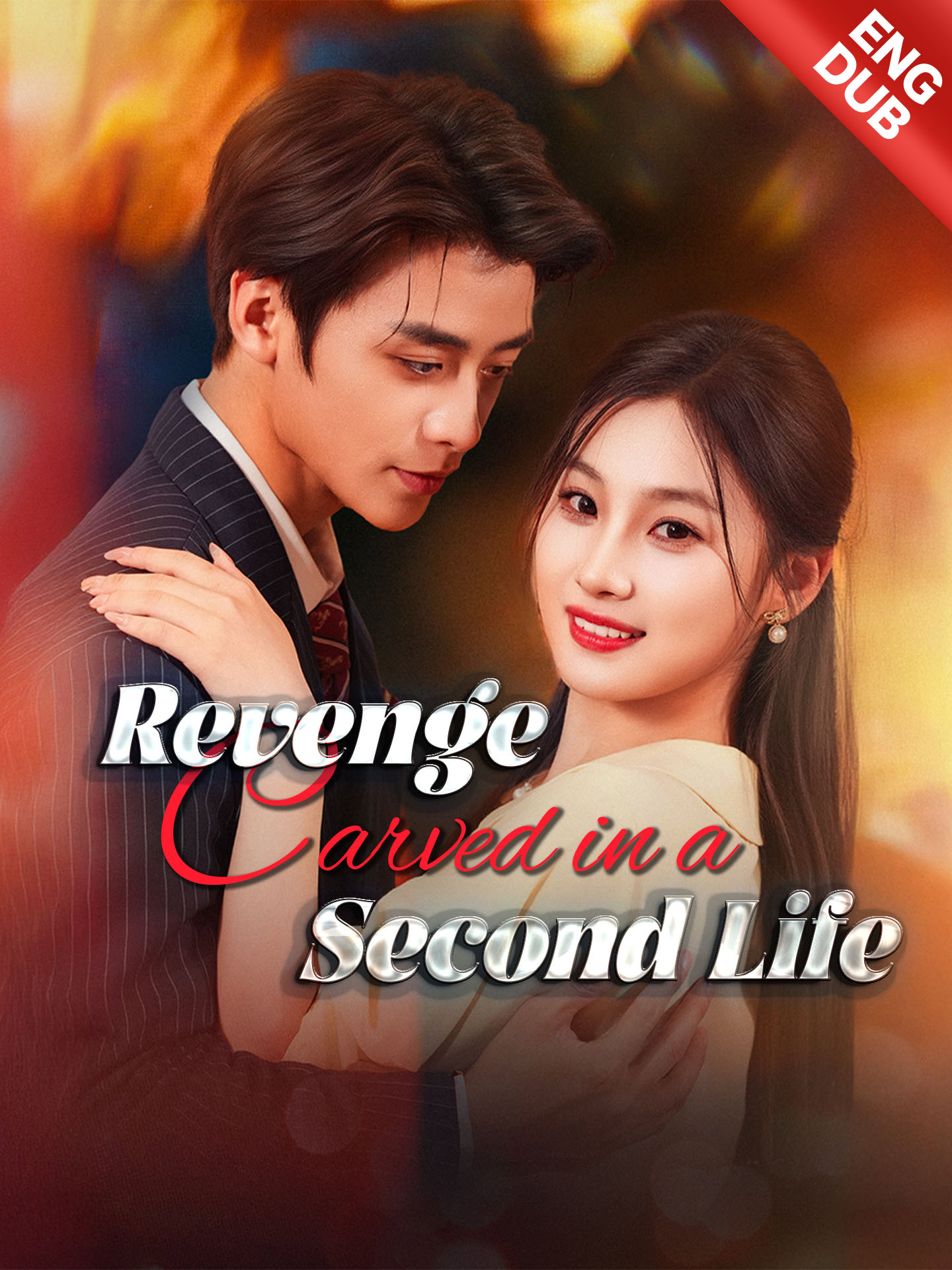 [ENG DUB] Revenge Carved in a Second Life