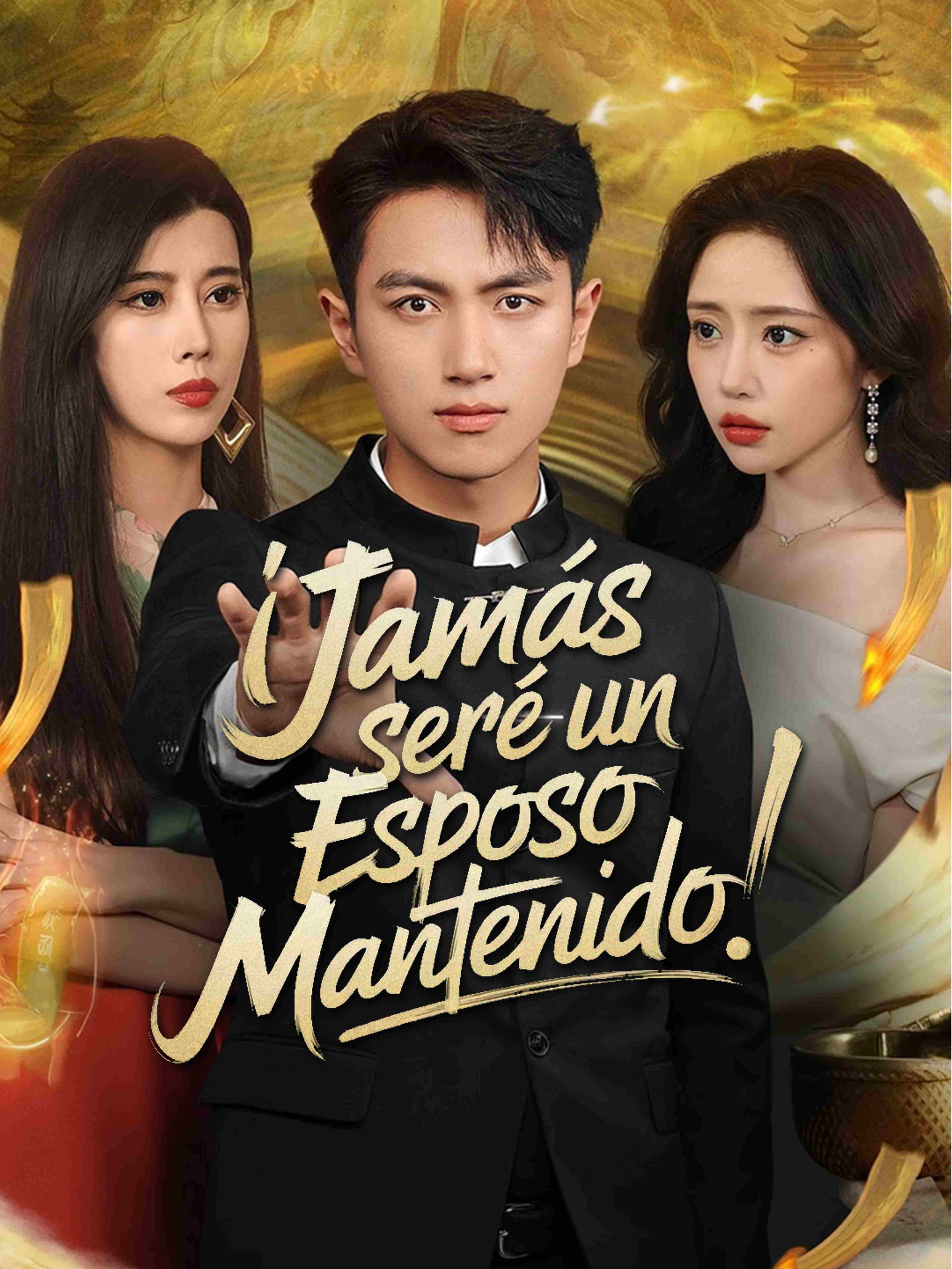 ¡Jamás seré un esposo mantenido!
