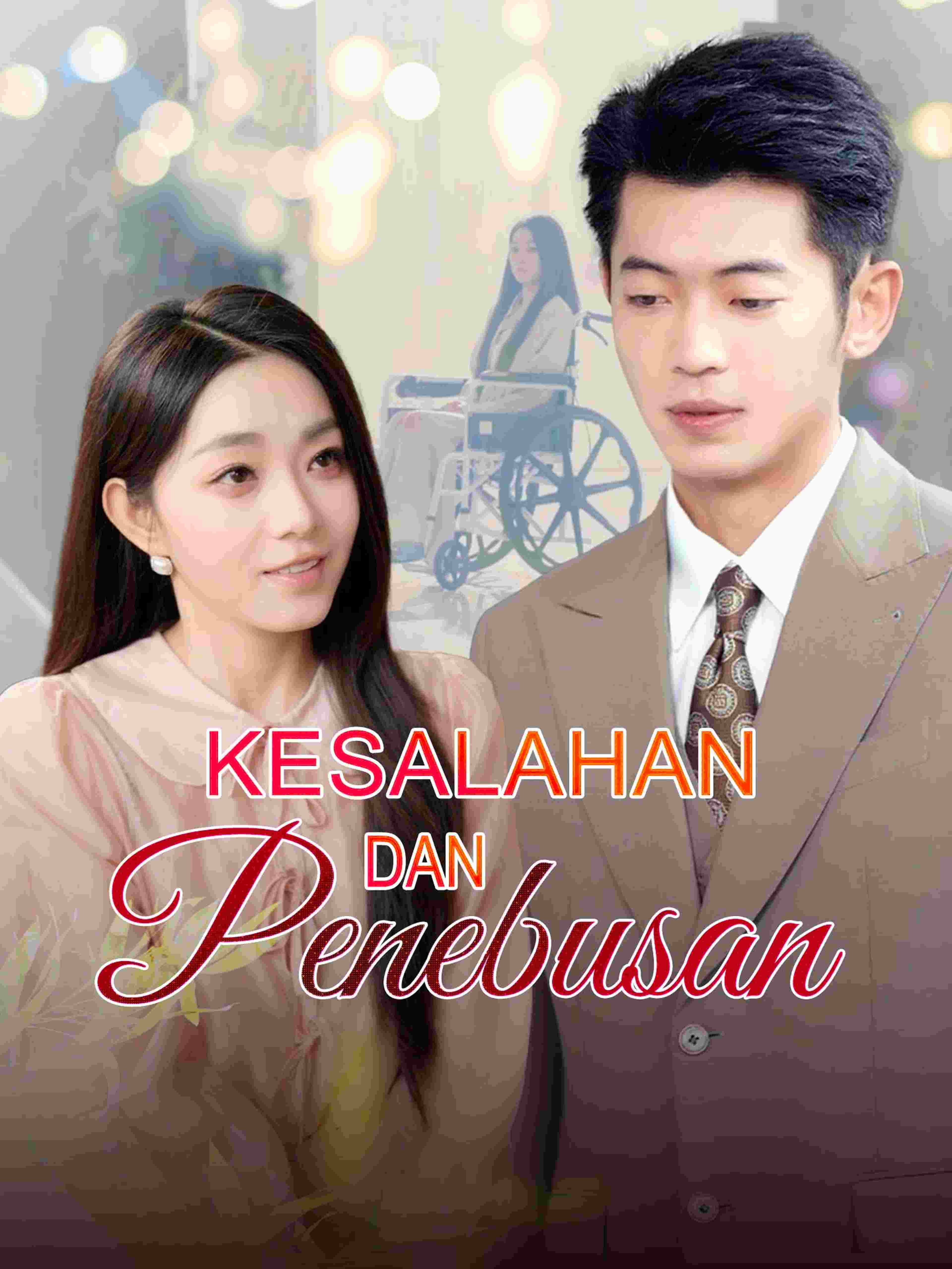 Kesalahan dan Penebusan