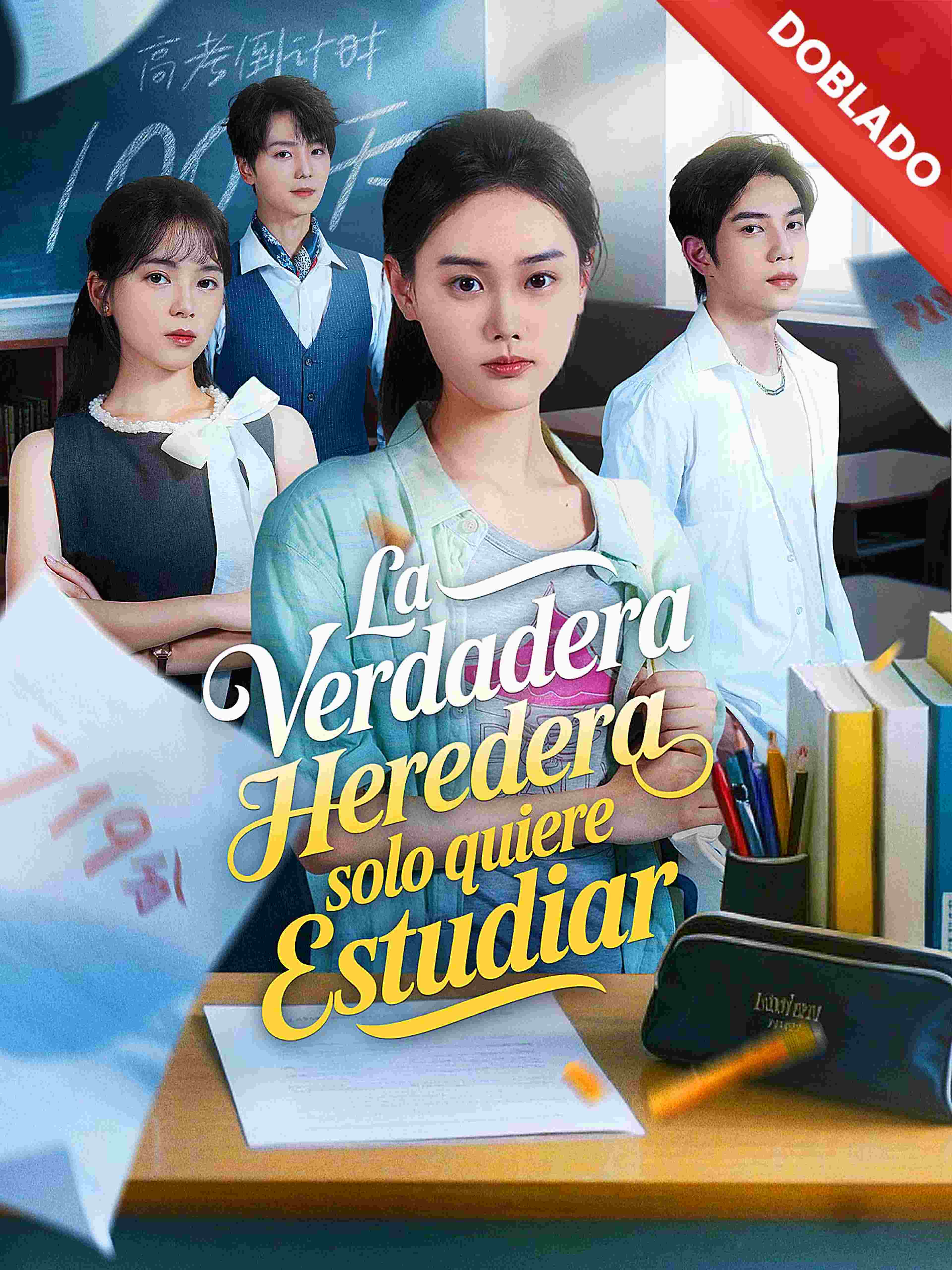 La verdadera heredera solo quiere estudiar