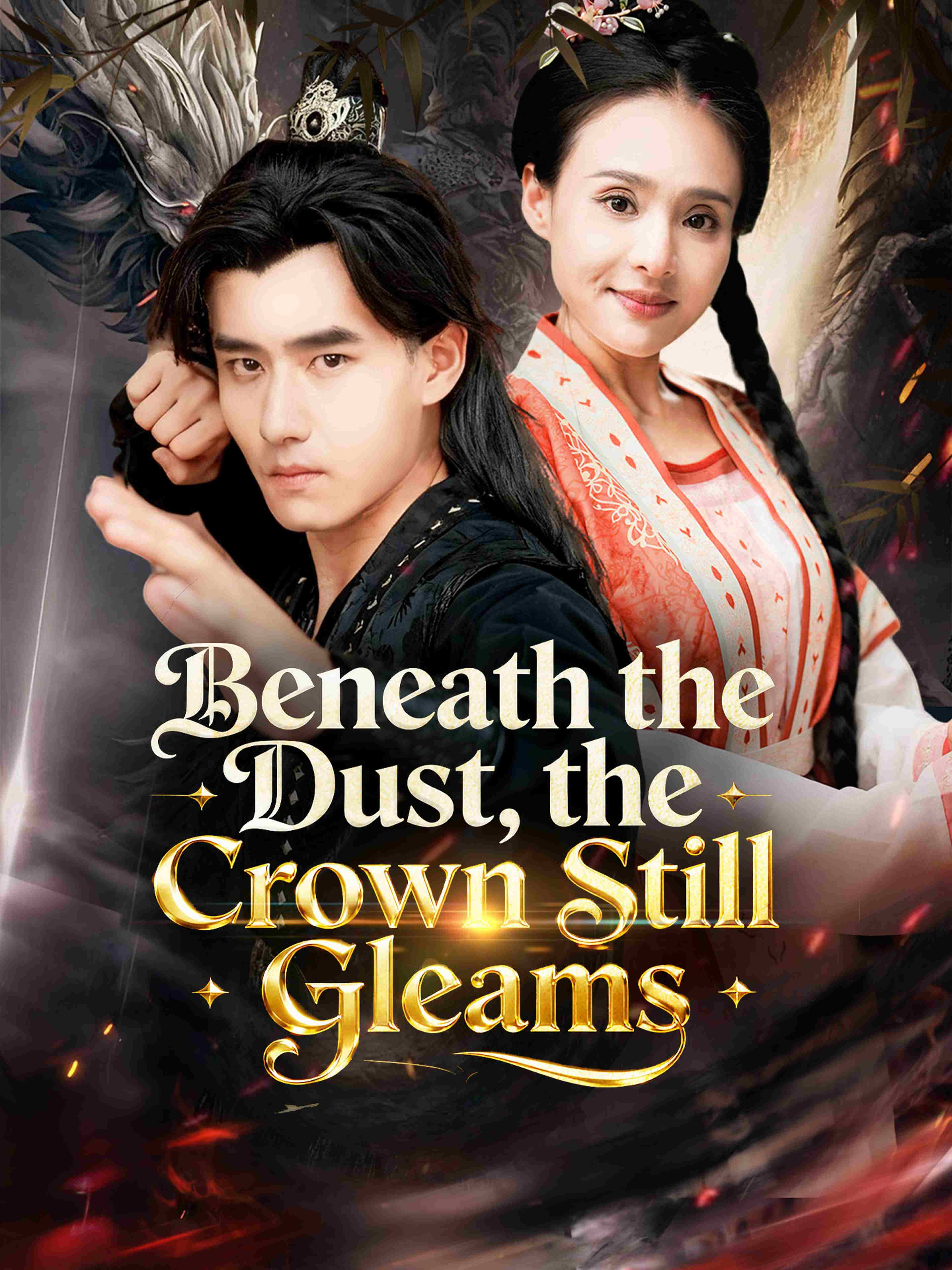 Beneath The Dust The Crown Still Gleams