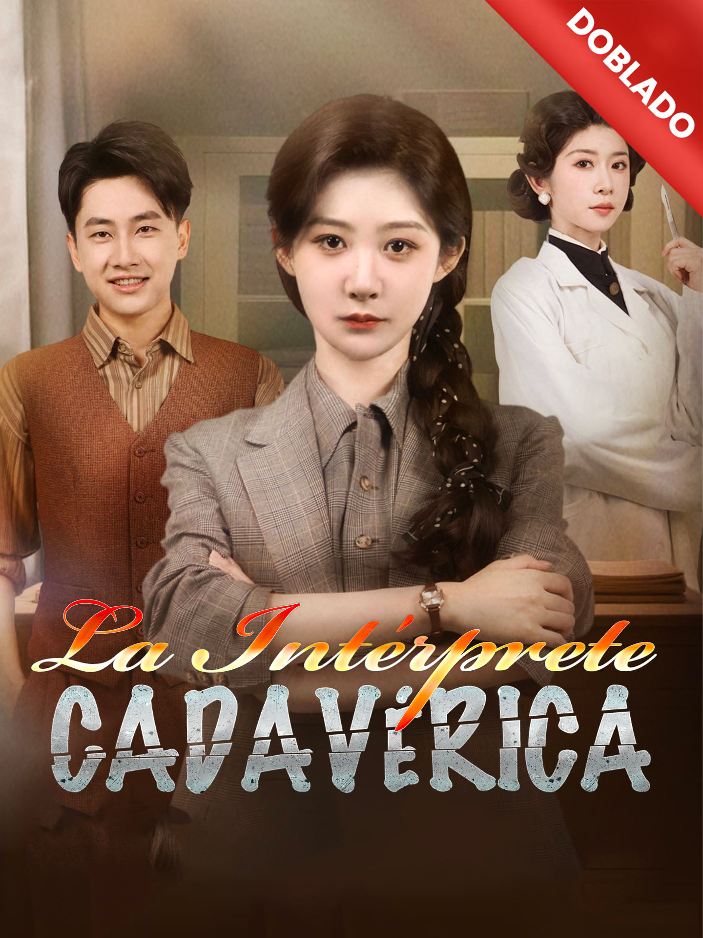 [Doblado]La Intérprete Cadavérica