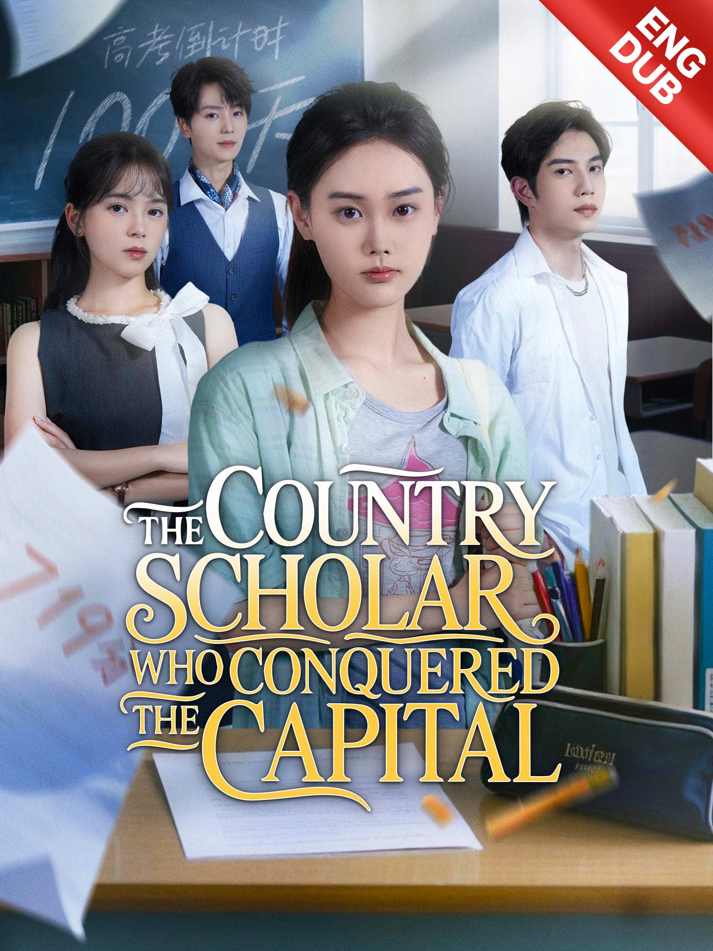 [ENG DUB] The Country Scholar Who Conquered the Capital