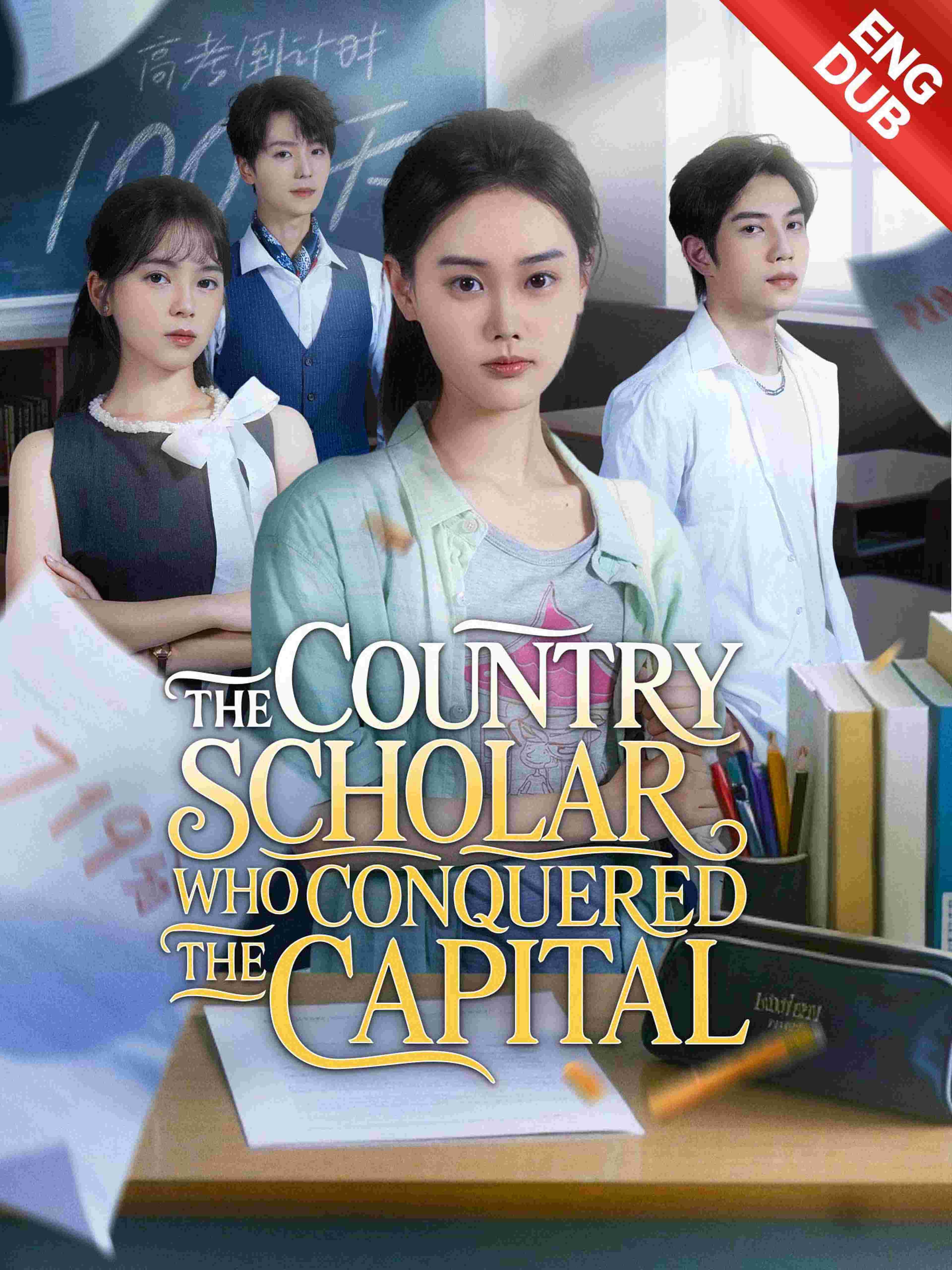 Eng Dub The Country Scholar Who Conquered The Capital