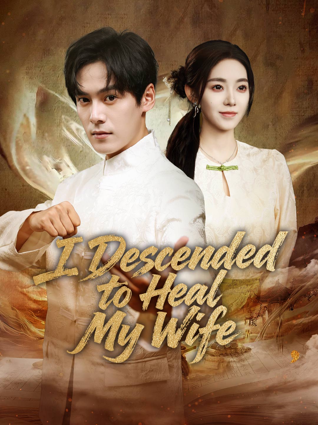 I Descended to Heal My Wife
